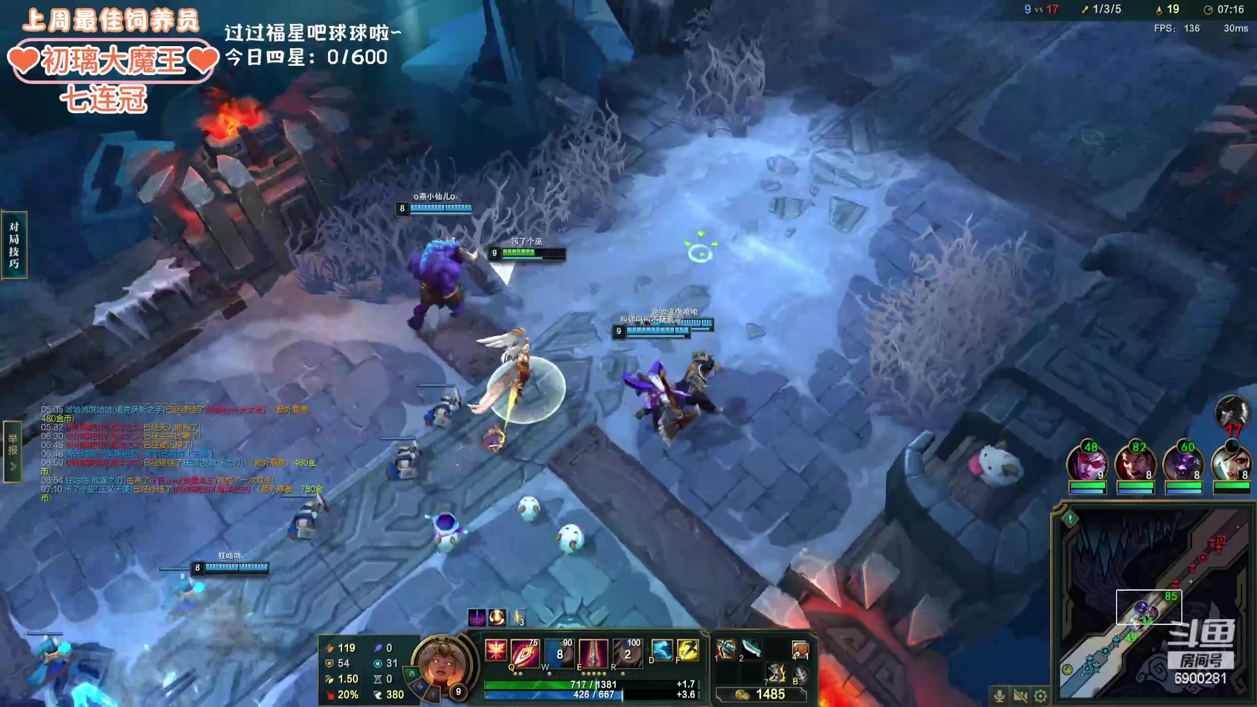 【2024-02-28 01点场】巫笑笑：wxx：感冒了话少QAQ