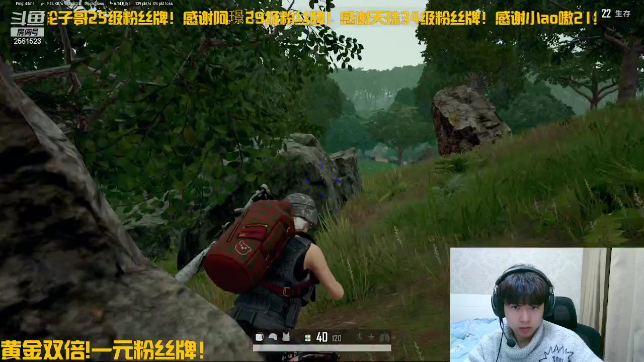 【2024-02-29 17点场】冲酱ccc：好起来了好起来！！！