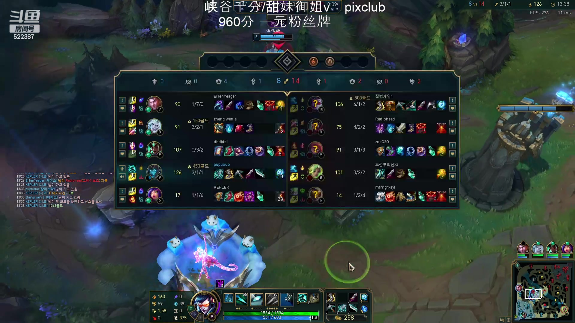 【2024-02-29 20点场】impOUO：噗噗的直播间捏.