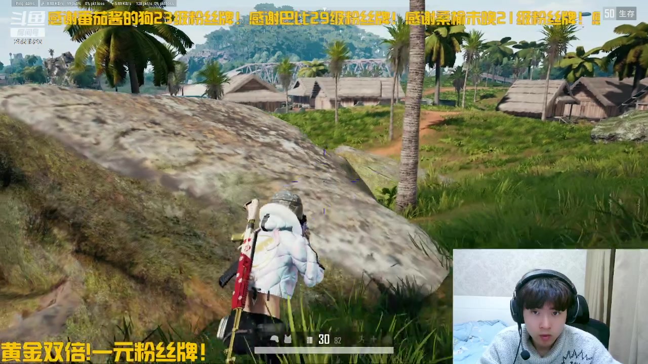 【2024-02-29 20点场】冲酱ccc：好起来了好起来！！！