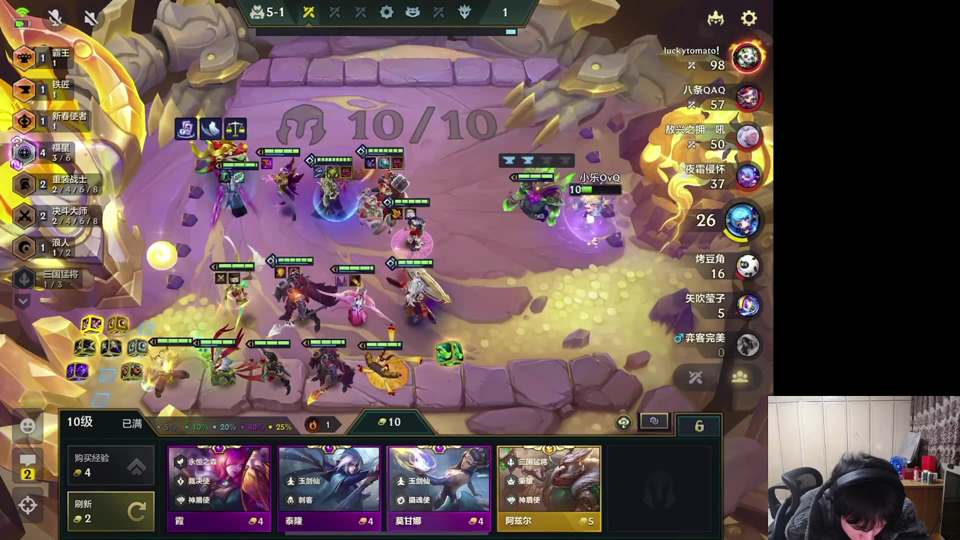 【2024-02-29 00点场】小乐碎片：钻石双倍1元粉丝牌开了