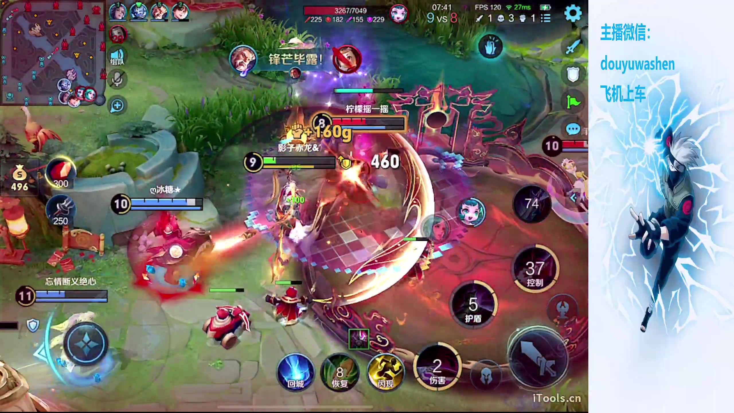 【2024-02-28 22点场】小小青蛙笑i：小小青蛙笑！！！