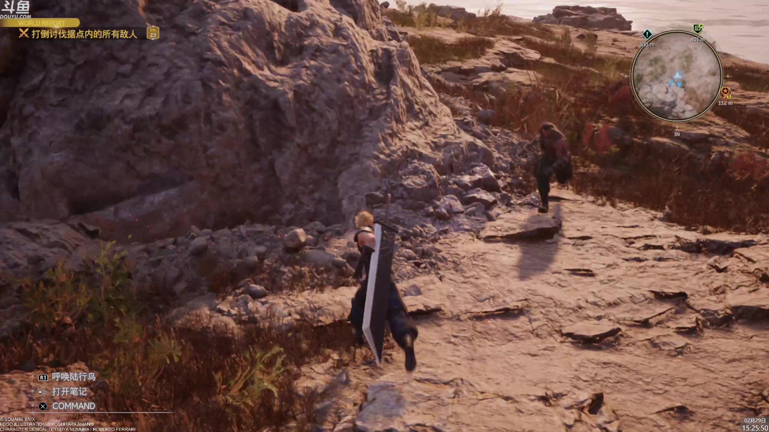 【2024-02-29 15点场】神隐的直播间：神隐：最终幻想7重生 首播