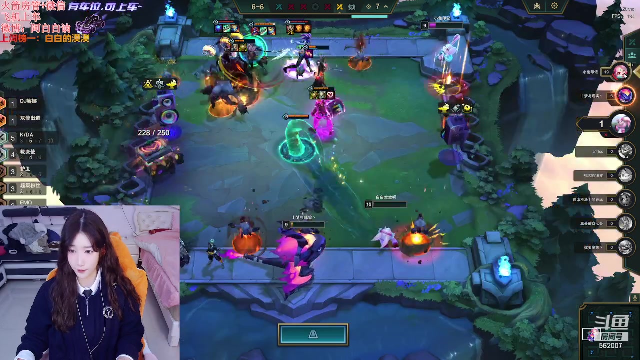 【2024-02-29 18点场】白菇凉：阿白白：电一有车位