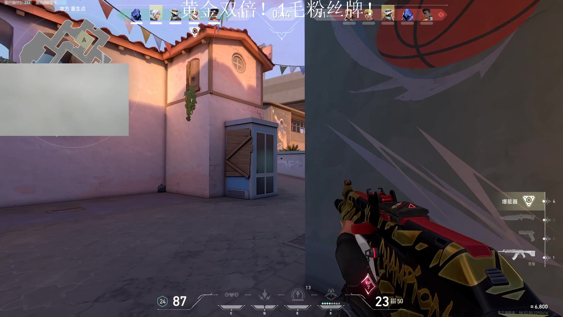 【2024-02-28 21点场】阿乐fps：双倍!一眼大开门的顶级高手！