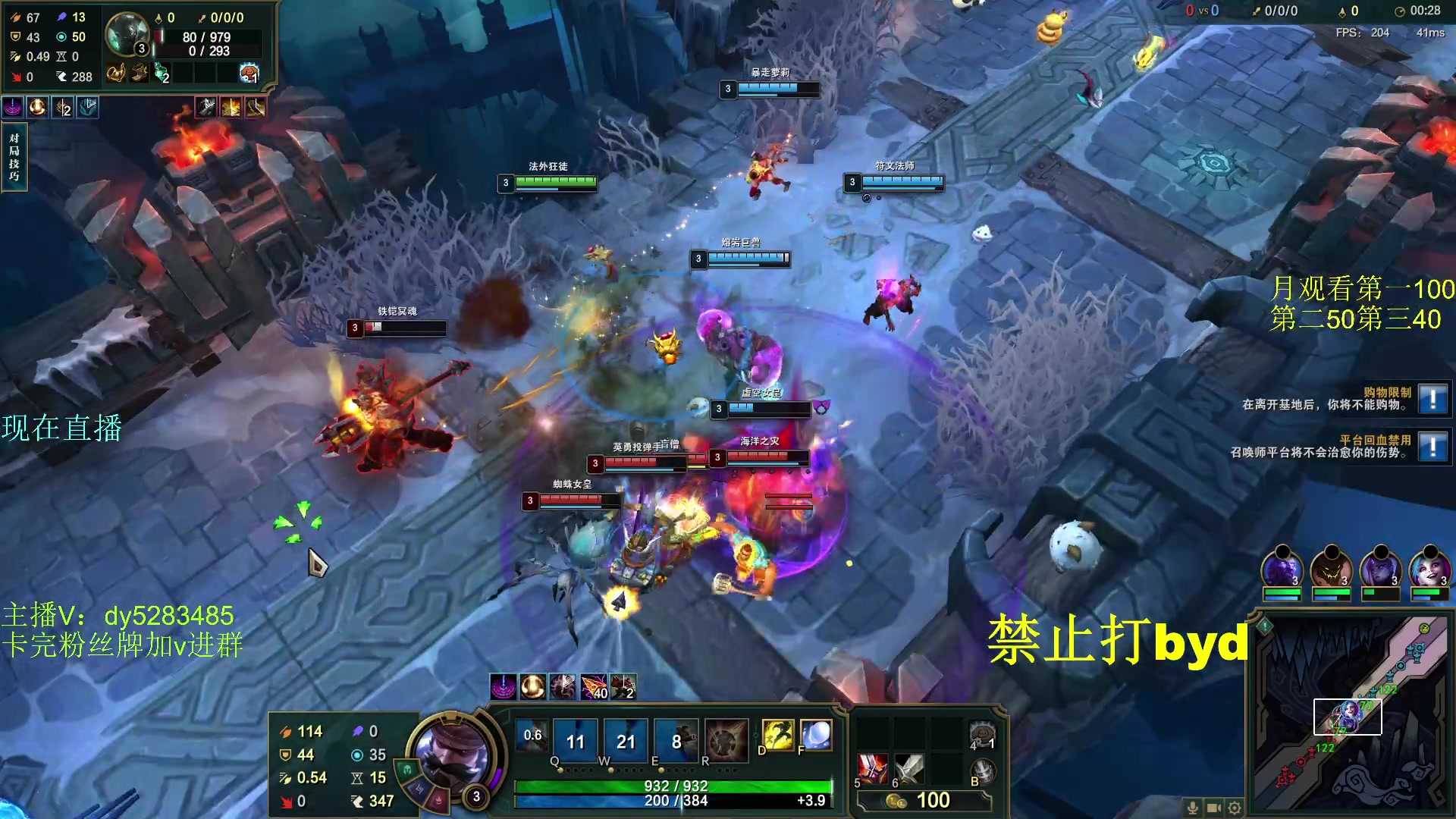 【2024-02-27 17点场】byd小阿超：乱斗小天才！！！！