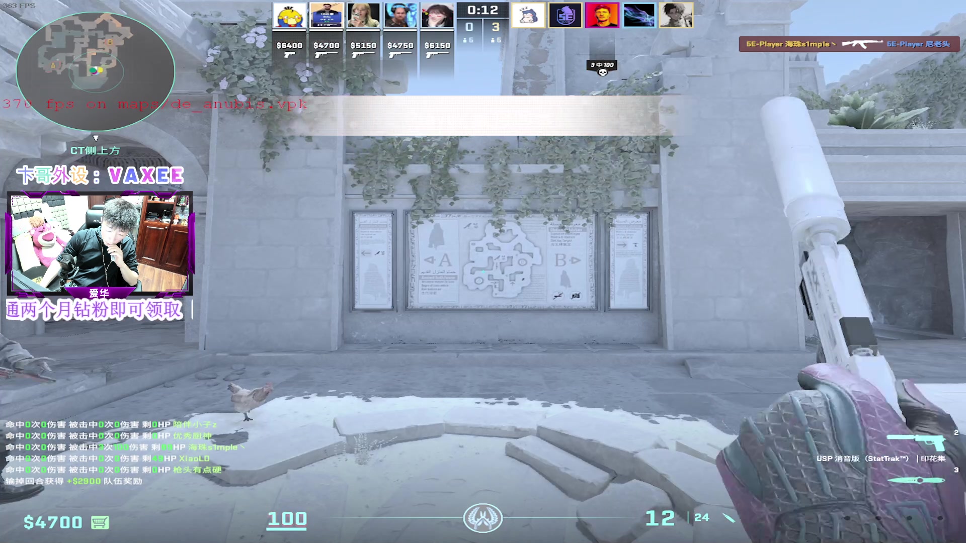 【2024-02-29 20点场】CSGO百岁三：双倍 2号凌晨3点美洲区RMR