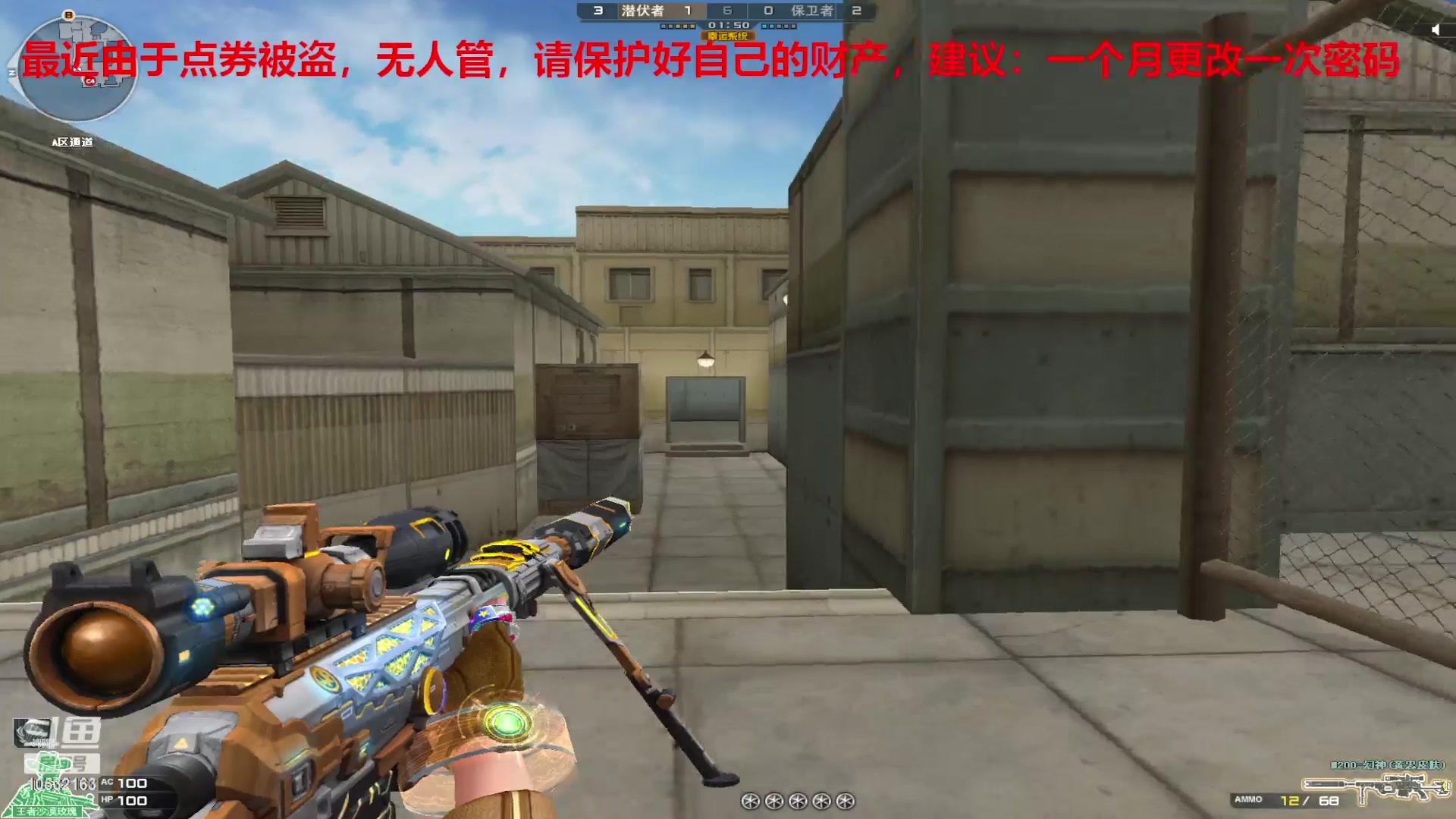 【2024-02-27 20点场】7L521：S26赛季毕业冲冲冲~