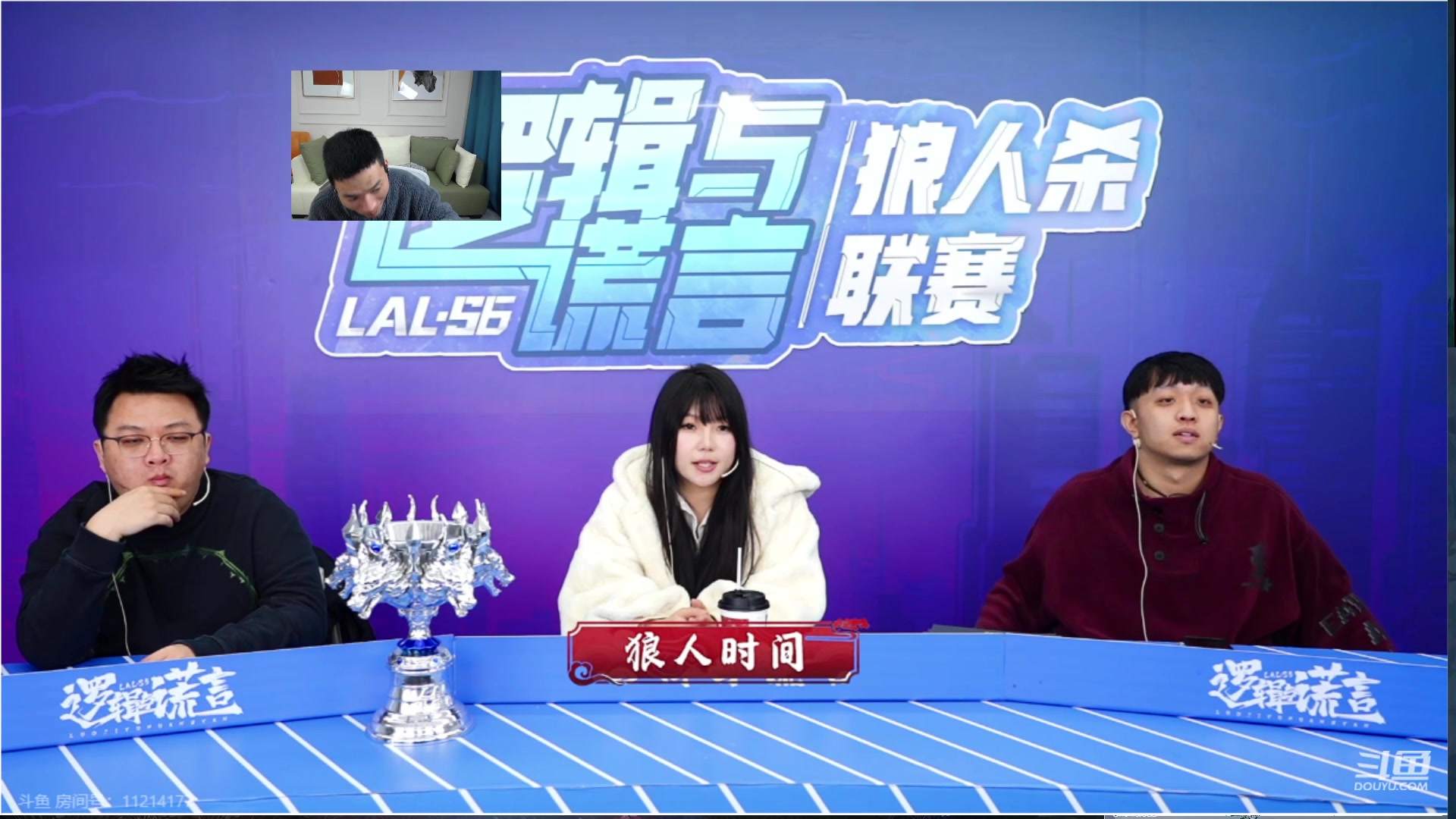 【2024-02-29 20点场】三DeDe：2月29号，四年一次，感谢有你