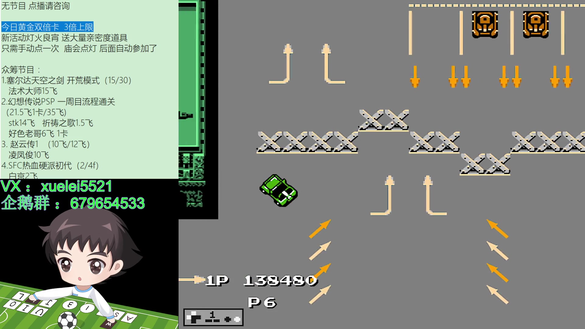【2024-02-24 19点场】吾王爱德千秋万世：此人游戏天赋逆天 所有怀旧游戏通关