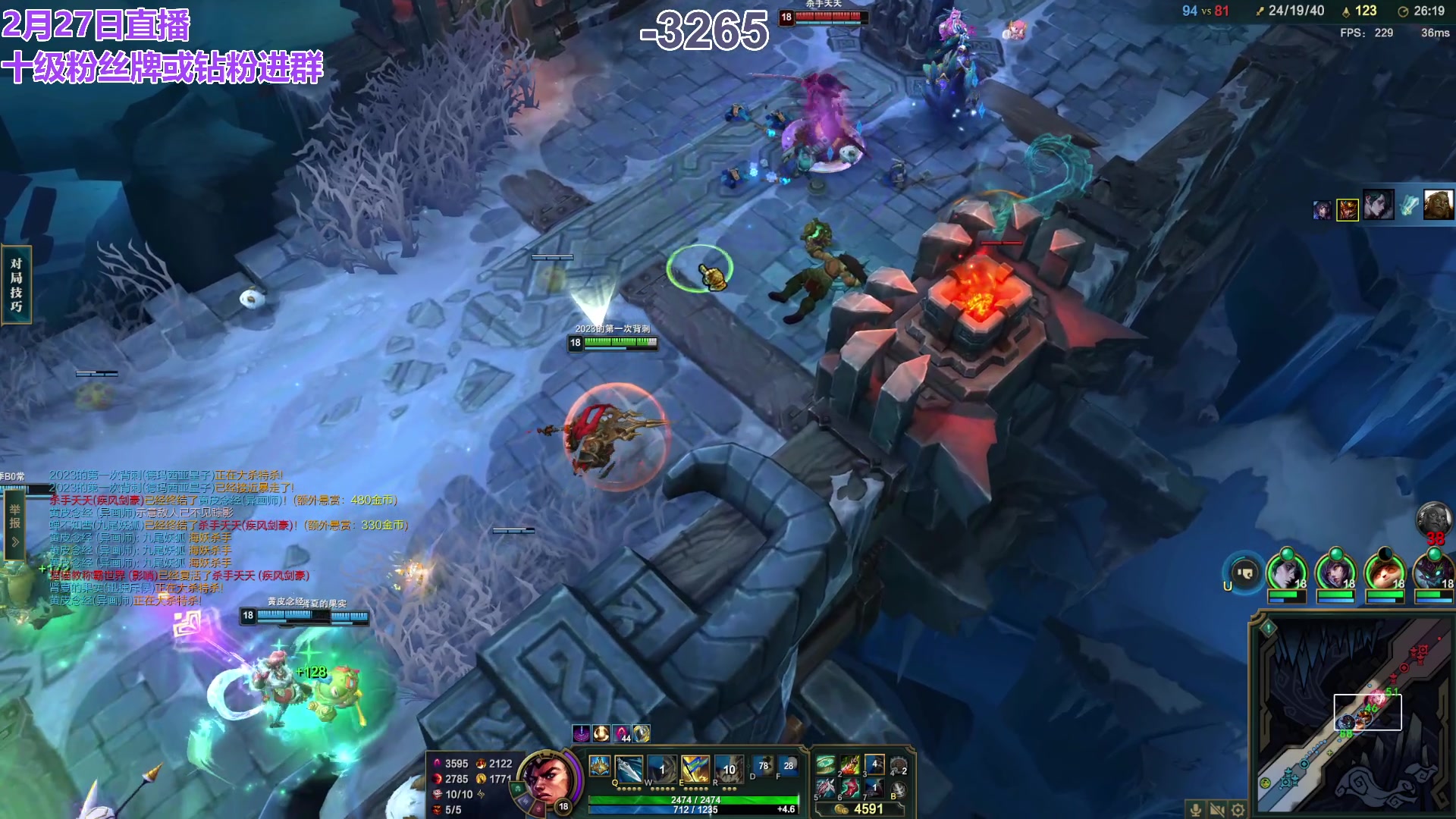 【2024-02-29 01点场】初音未来灰飞：初音：过完年啦，好好直播！