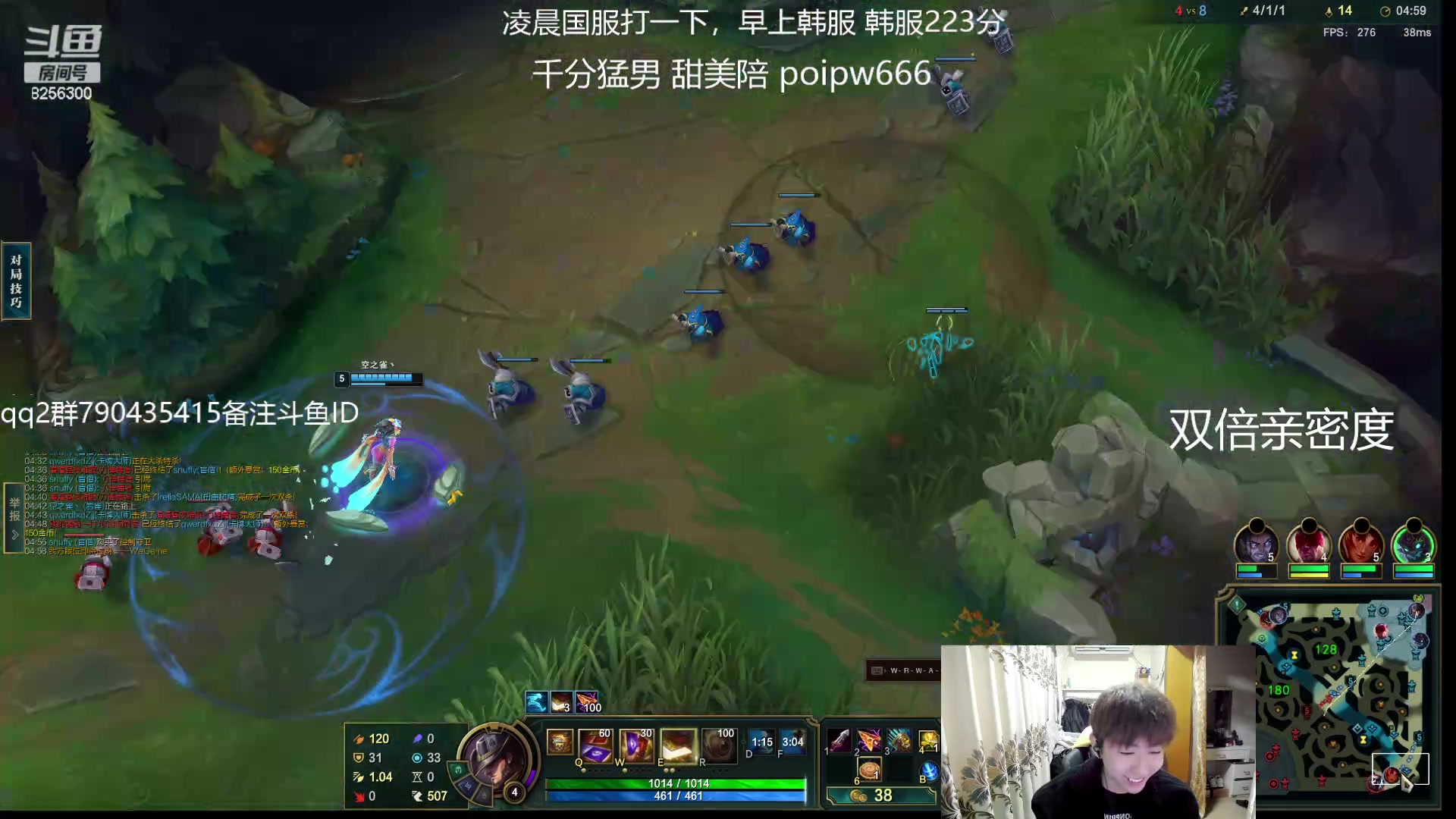 【2024-2-29 6点场】子敬ad:各位客观里面请！开心排位！