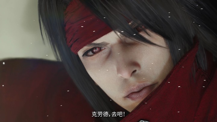 《最终幻想7:重生》发售宣传片