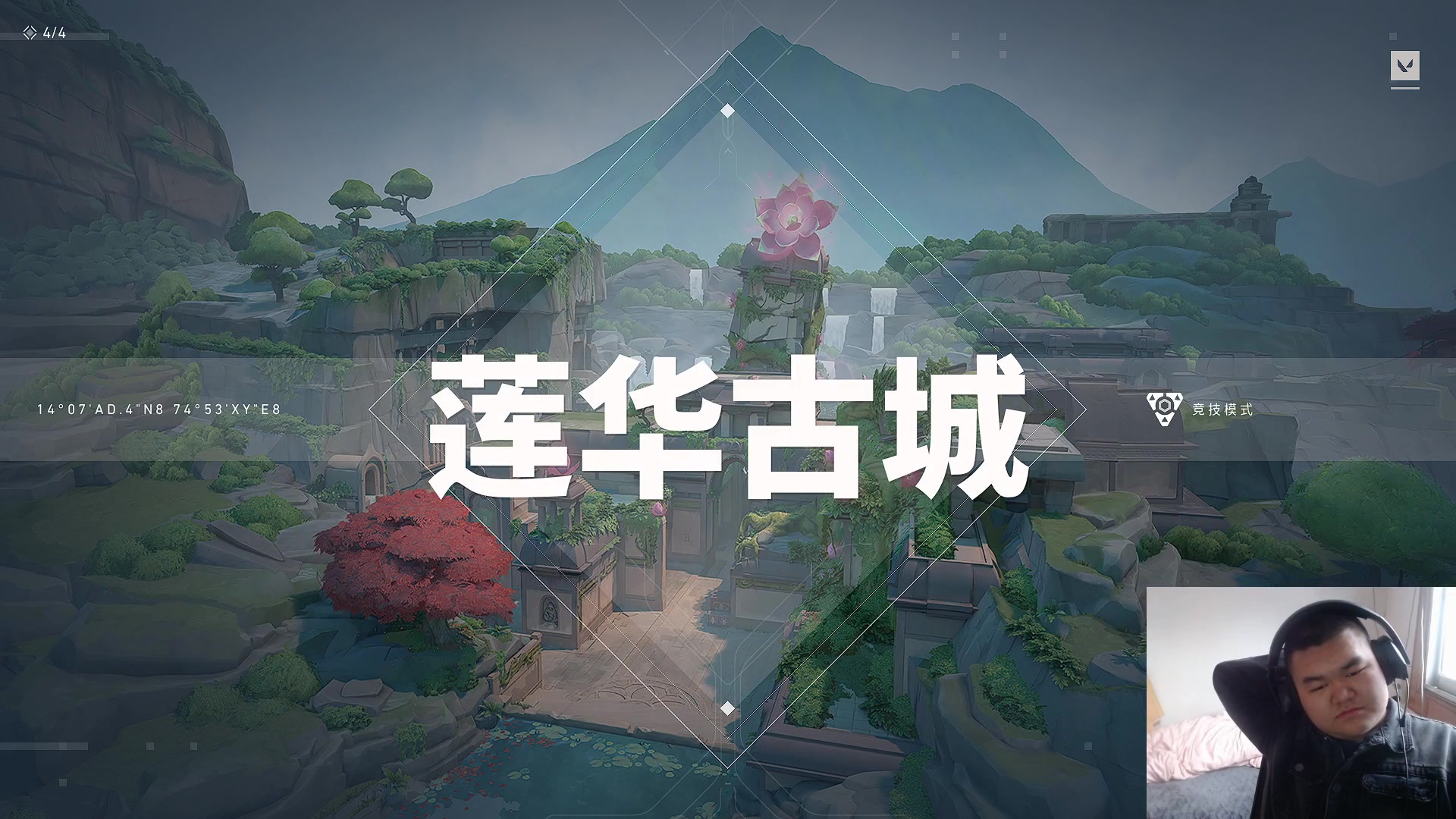 【2024-02-29 13点场】狼牙山凯哥：【二台回忆青】九转黄金已成，肉身不灭！