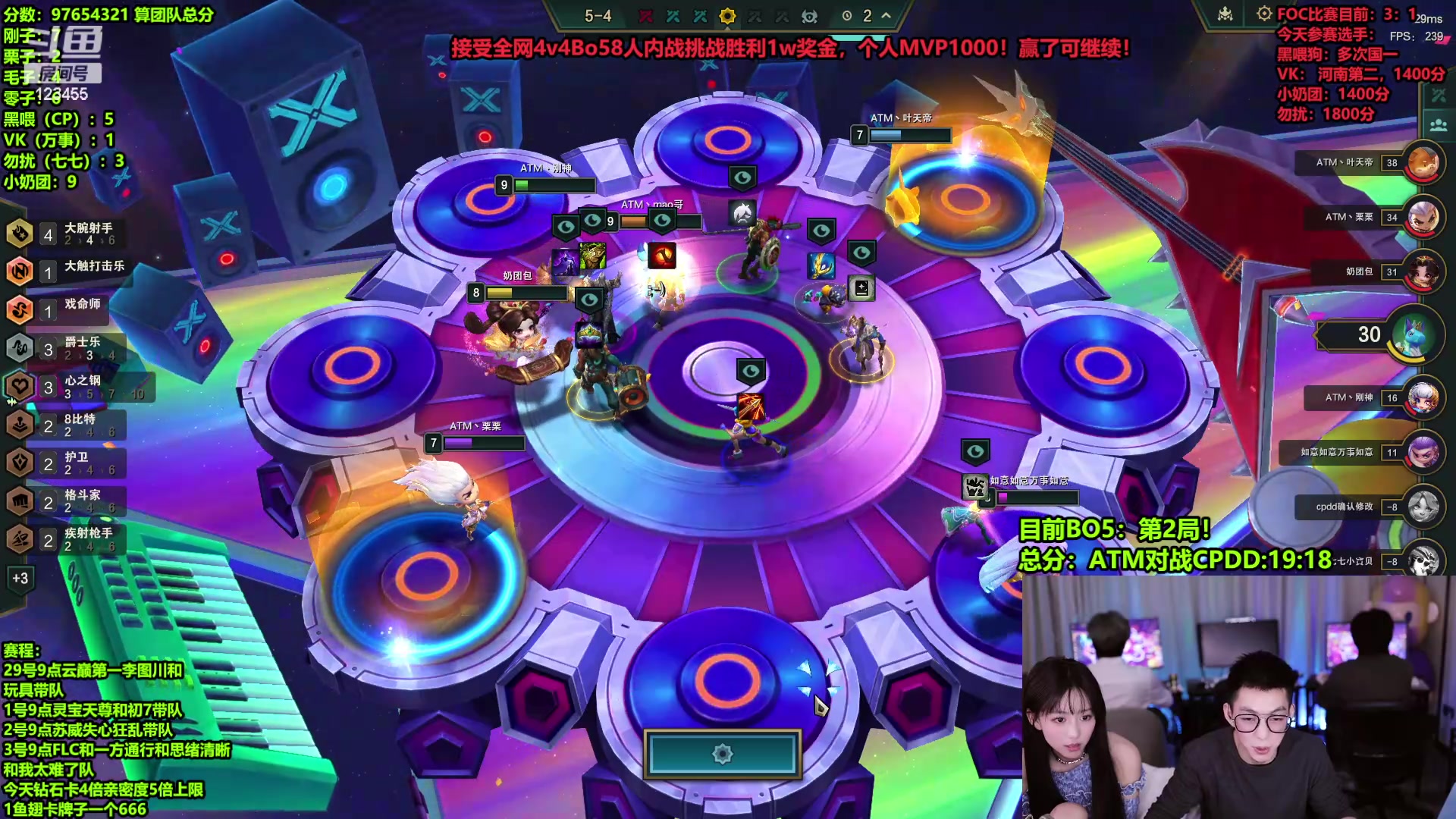 【2024-02-29 00点场】南波儿大魔王丶：挑战全网内战万元擂台赛！