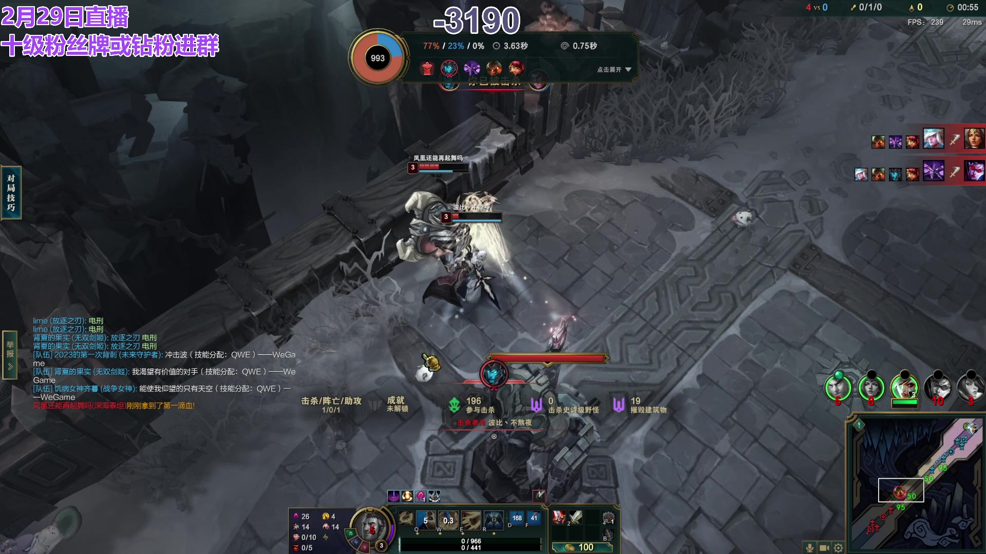 【2024-02-29 13点场】初音未来灰飞：初音：过完年啦，好好直播！