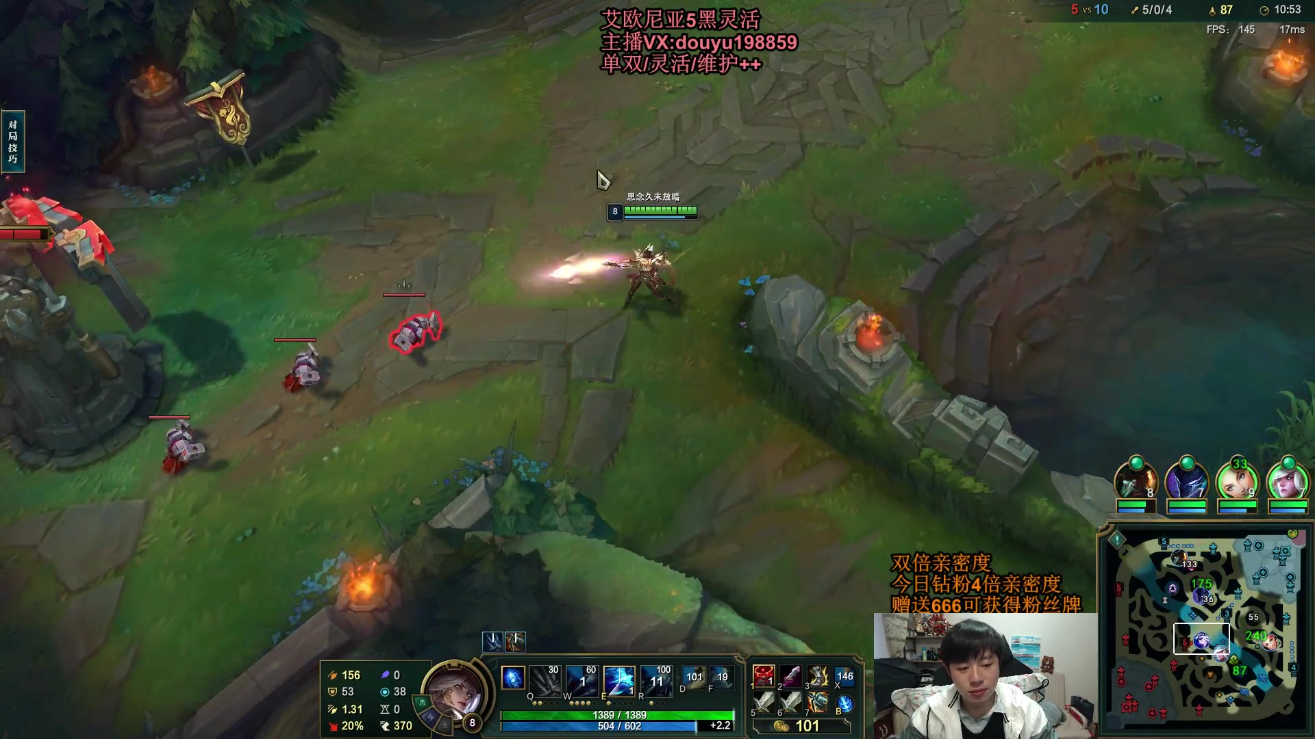 【2024-02-28 13点场】主播阿迎：阿迎寒冰：拉扯是一门艺术