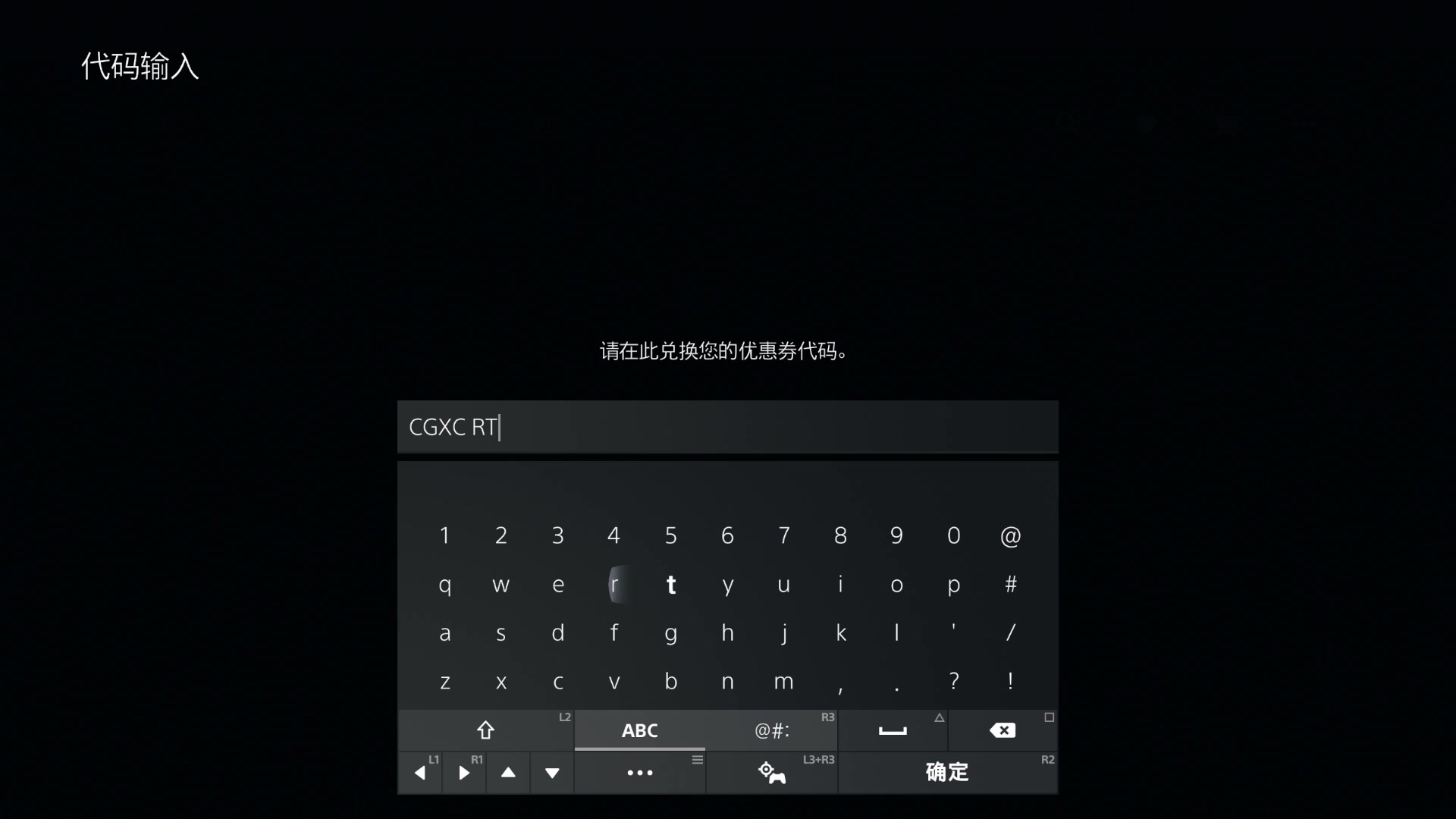 【2024-02-28 23点场】百里浪丶：◉双倍直播★超市模拟器