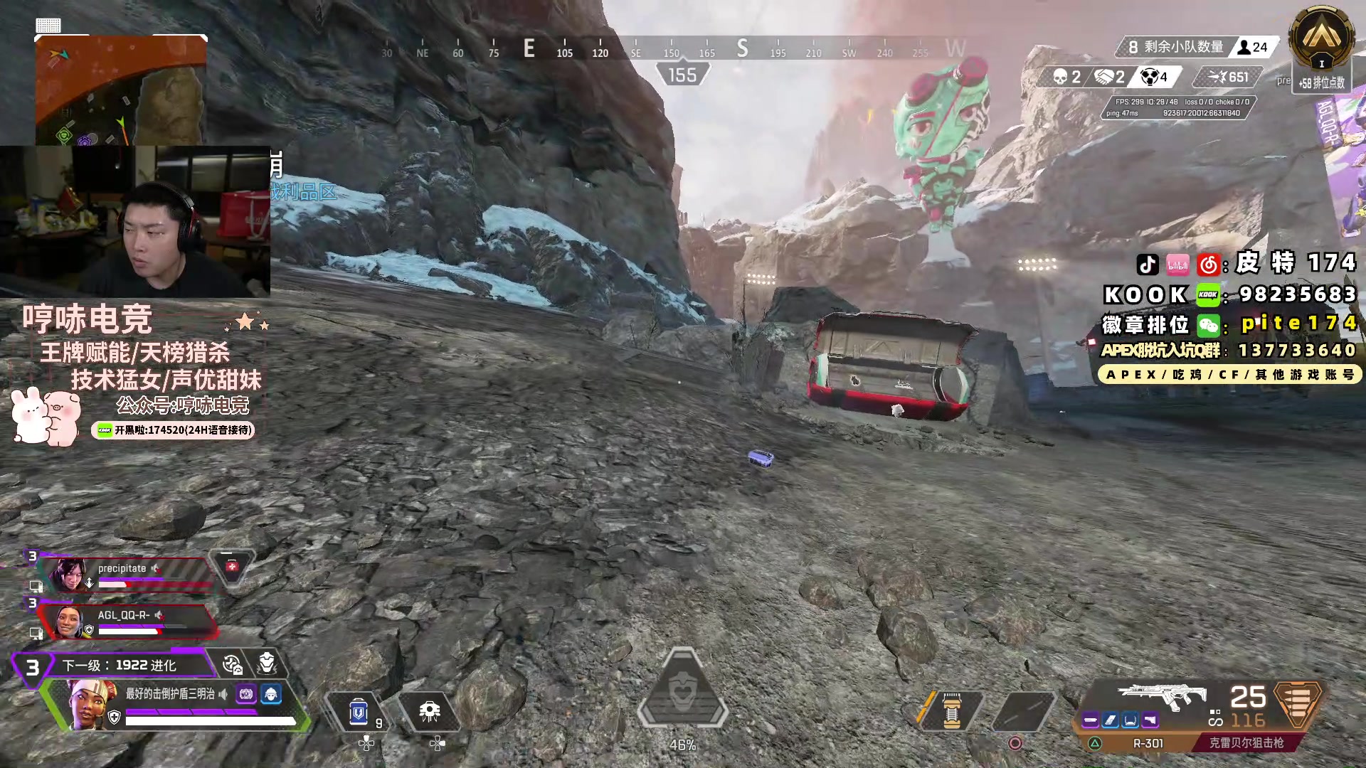 【2024-02-28 03点场】皮特174：5点训练赛