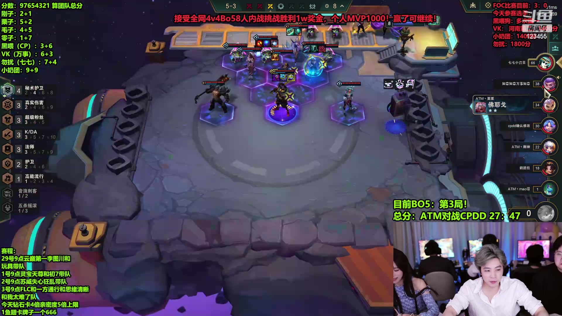 【2024-02-28 22点场】南波儿大魔王丶：挑战全网内战万元擂台赛！