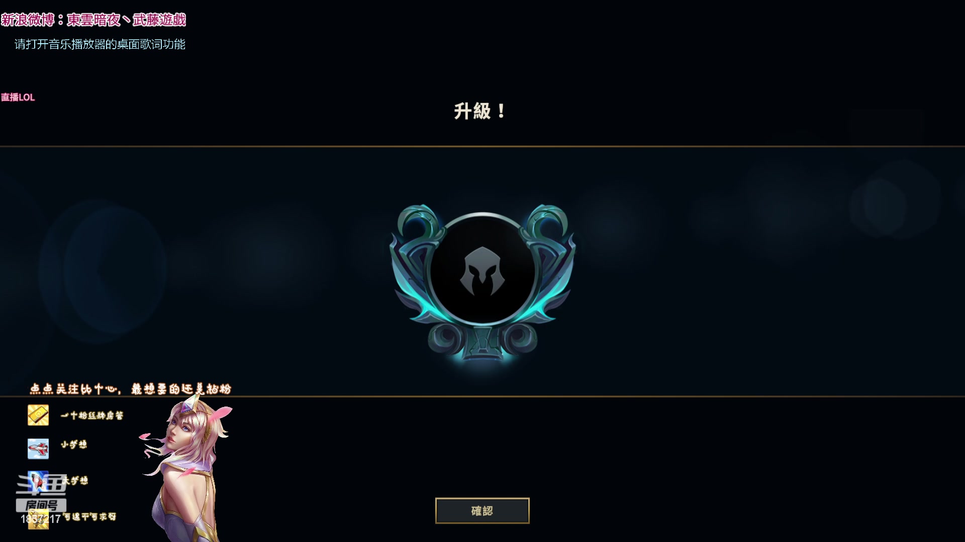 【2024-02-28 23点场】東雲暗夜Ay武藤遊戯Yugi：甲辰春来福暖四季正月二十 デュエル