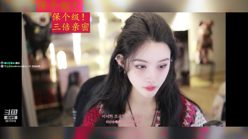 【2024-02-29 19点场】李哥儿DoubleLee：29号 22：00 王牌舞姬