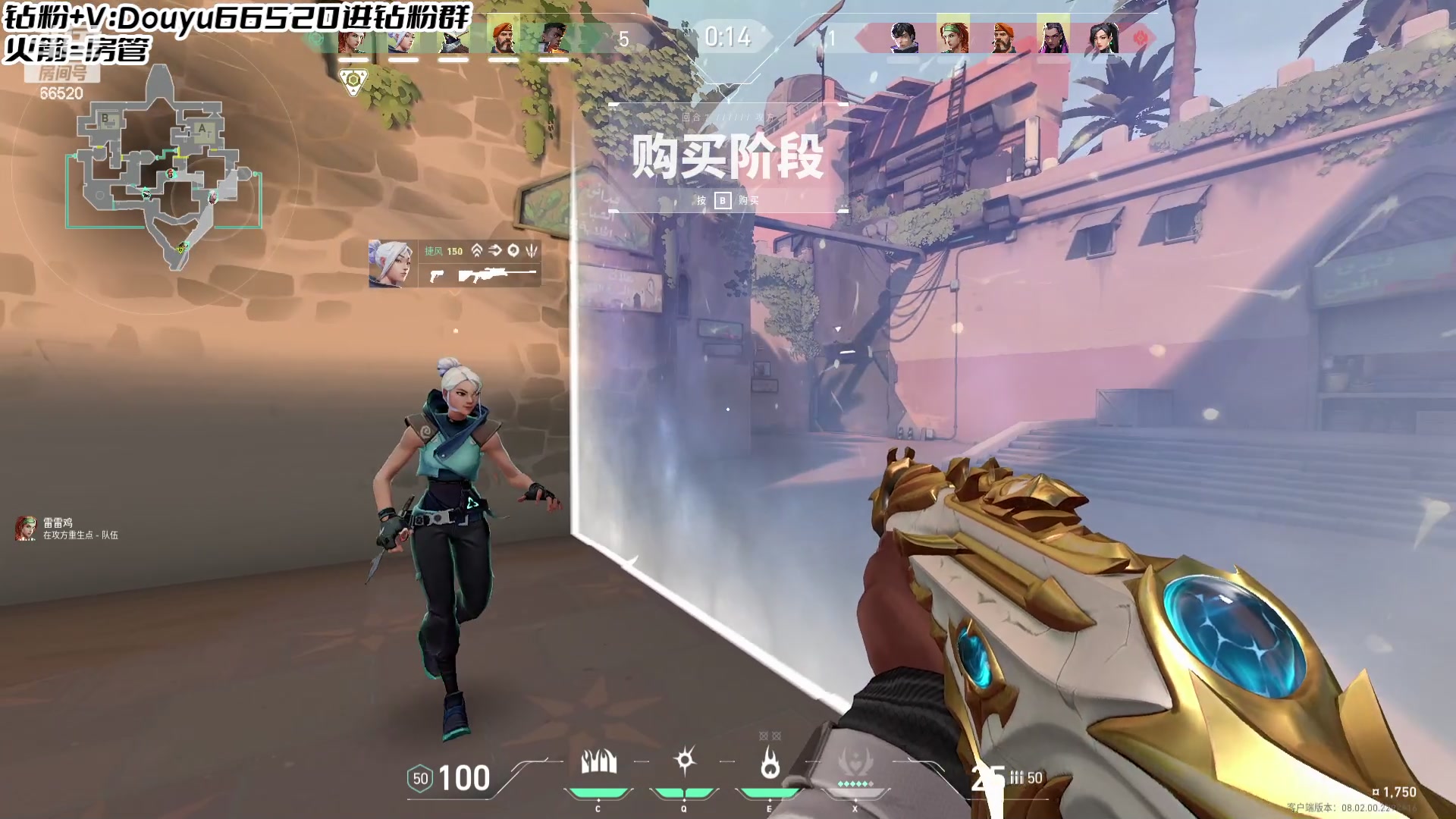 【2024-02-29 04点场】牛奶MilkGod：7点练瓦11点lol训练赛