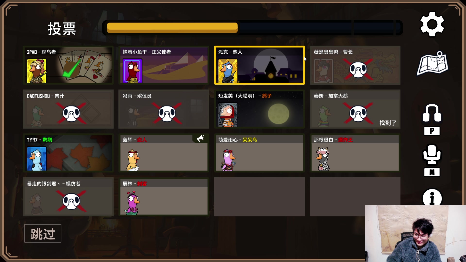 【2024-02-29 18点场】暴走的银剑君丶：银剑君：30岁游戏天才！`