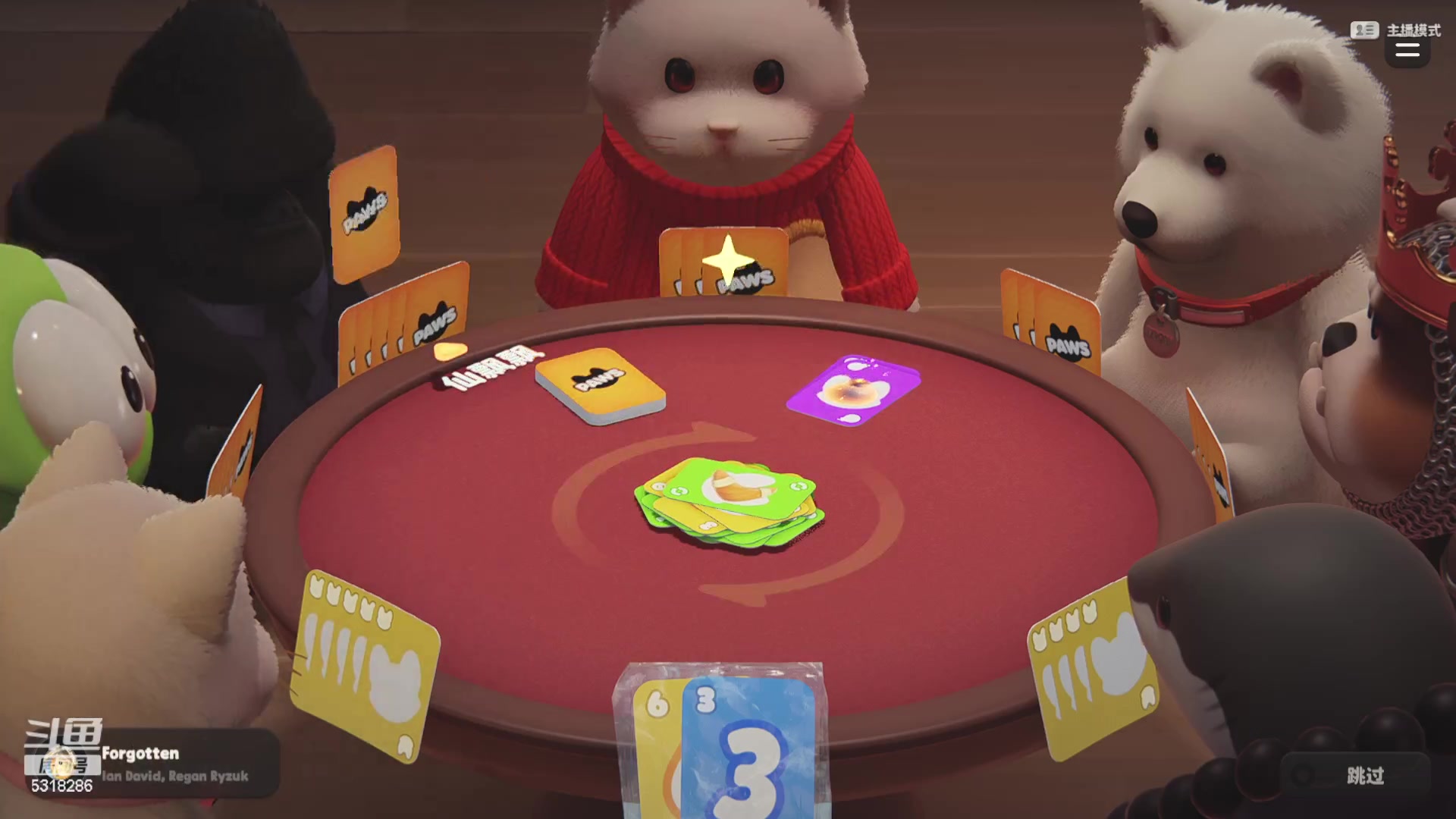 【2024-02-28 22点场】菜到极致小兰摧：睡饱了就来 几点不确定