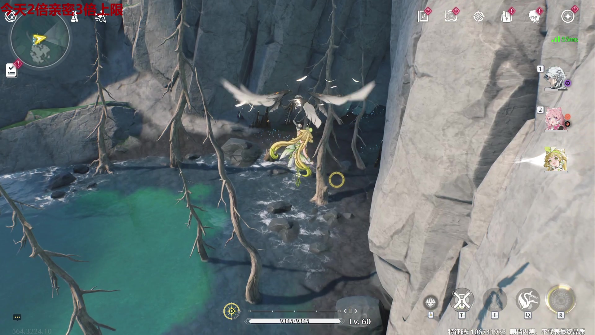 【2024-02-29 14点场】原神龙四爷：今晚18点鱼鱼杯胜者组