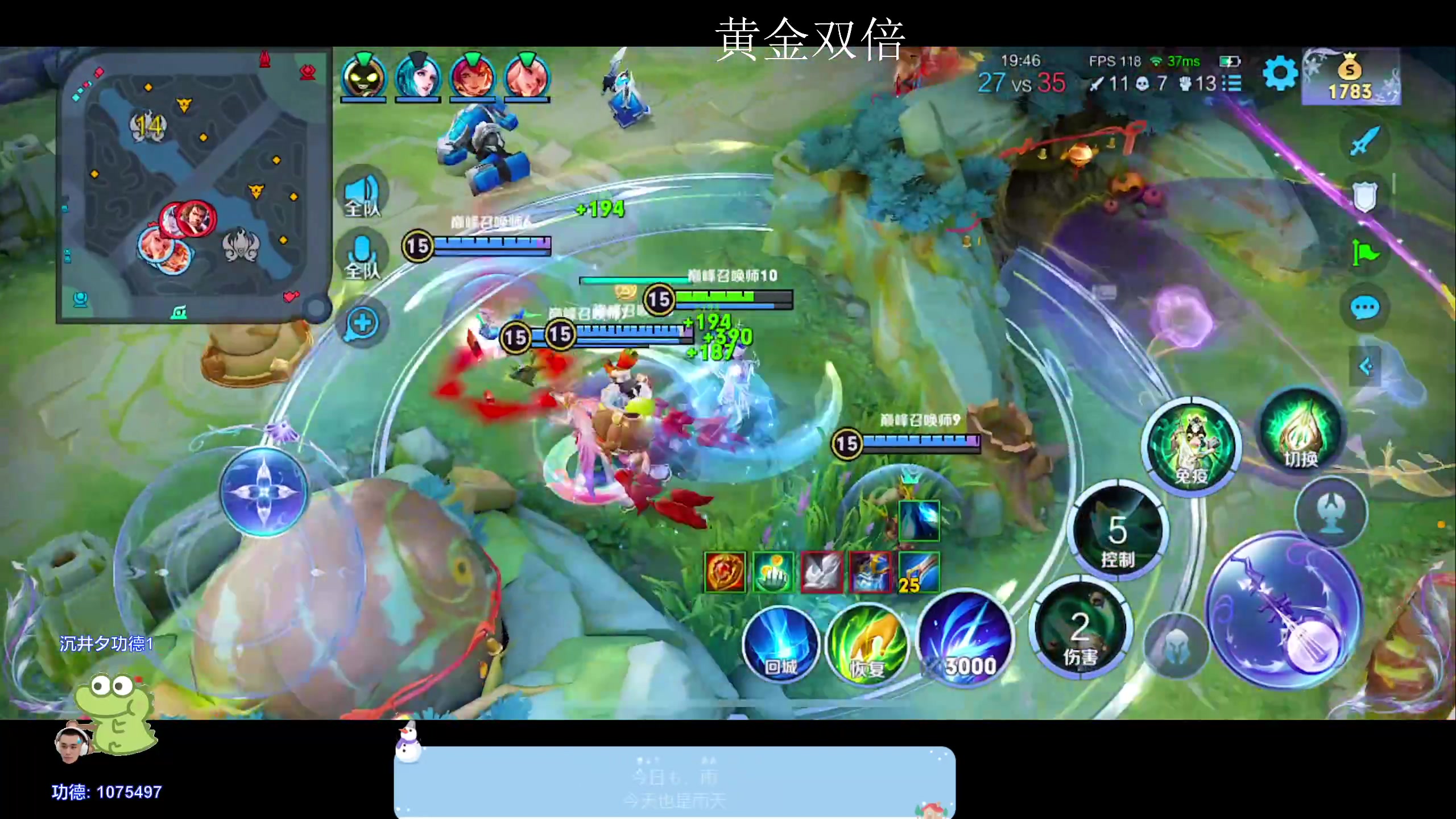 【2024-02-28 22点场】DYG萧玦：稳国服1188805