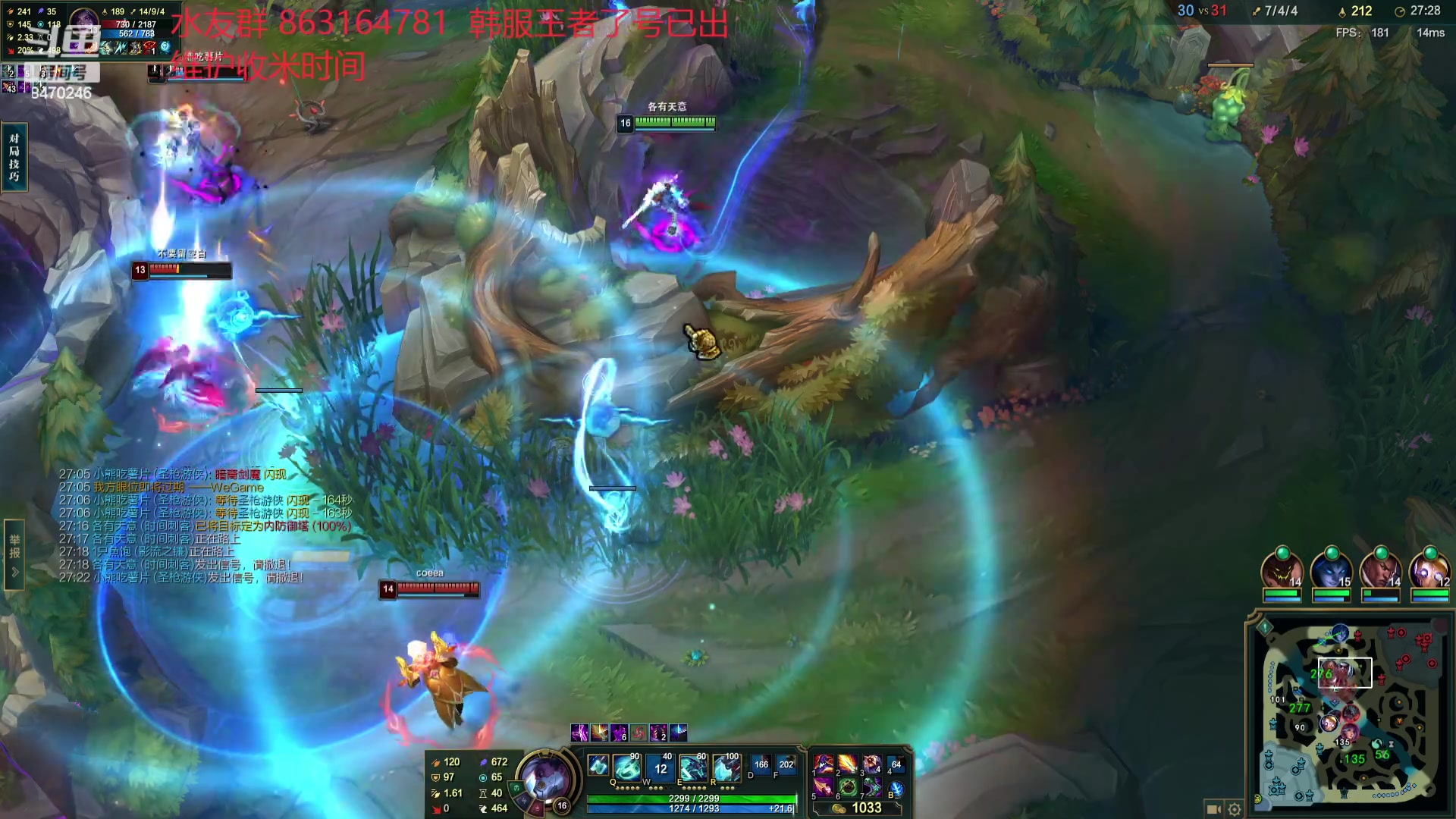 【2024-02-29 01点场】小老板丶艾克：71胜率韩服已王者，回来打维护