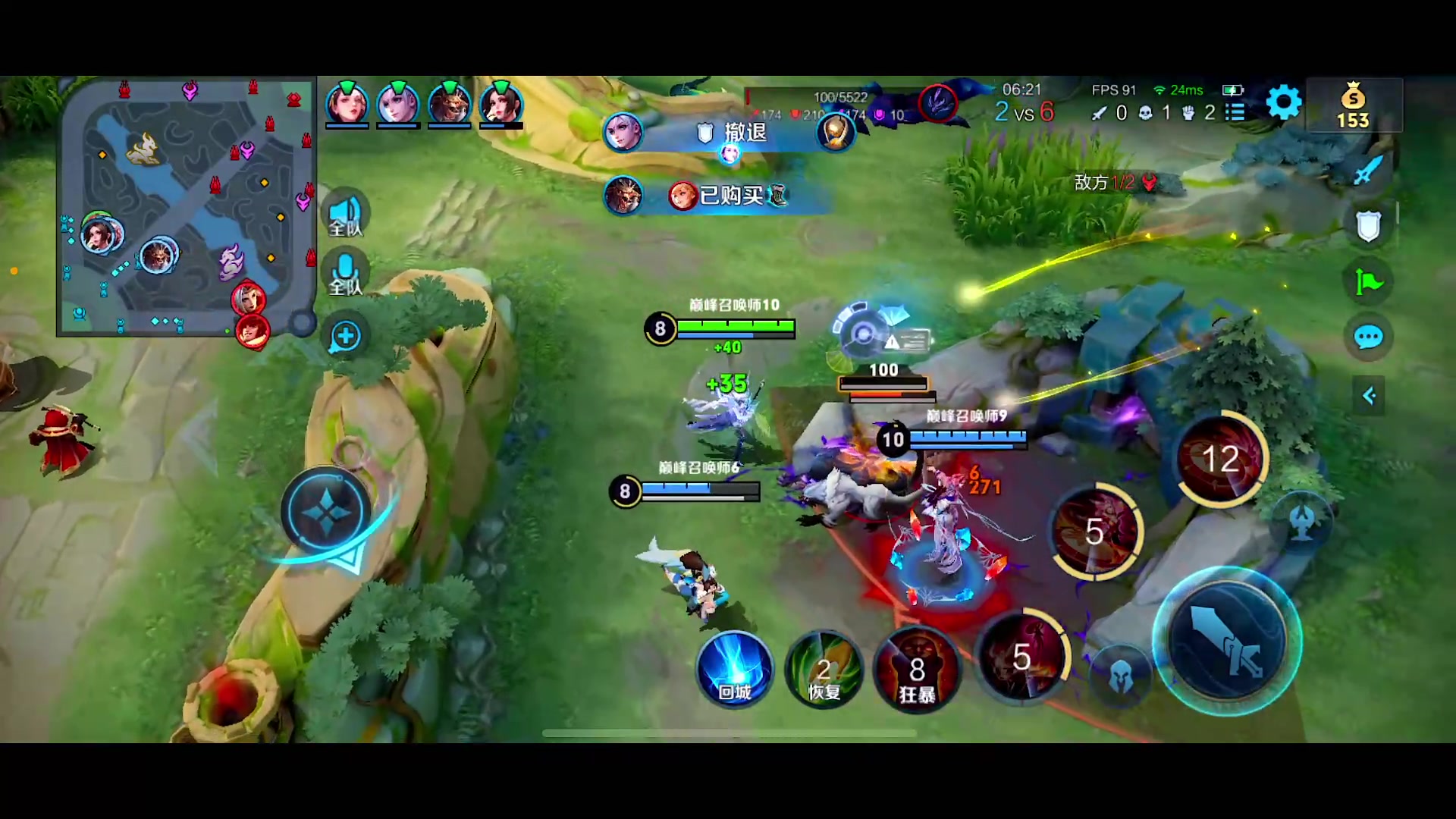 【2024-02-29 18点场】自小语：努力到自己害怕