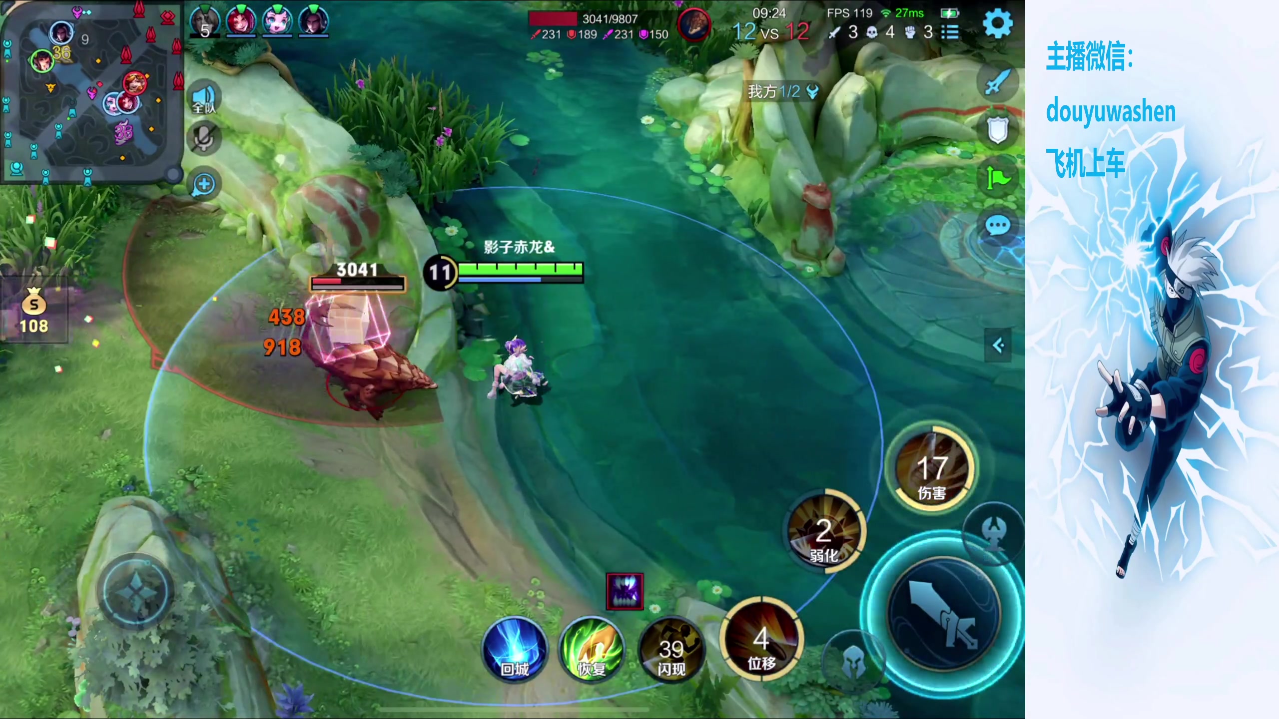 【2024-02-29 16点场】小小青蛙笑i：小小青蛙笑！！！