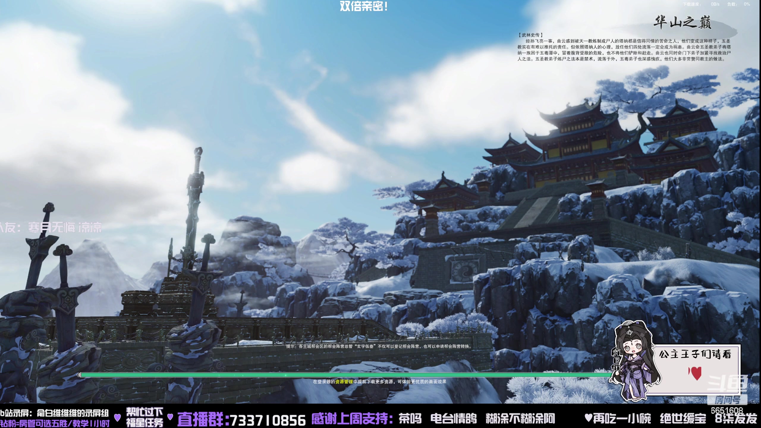 【2024-02-27 21点场】俞白维：【铁皮双倍】晚上好各位！