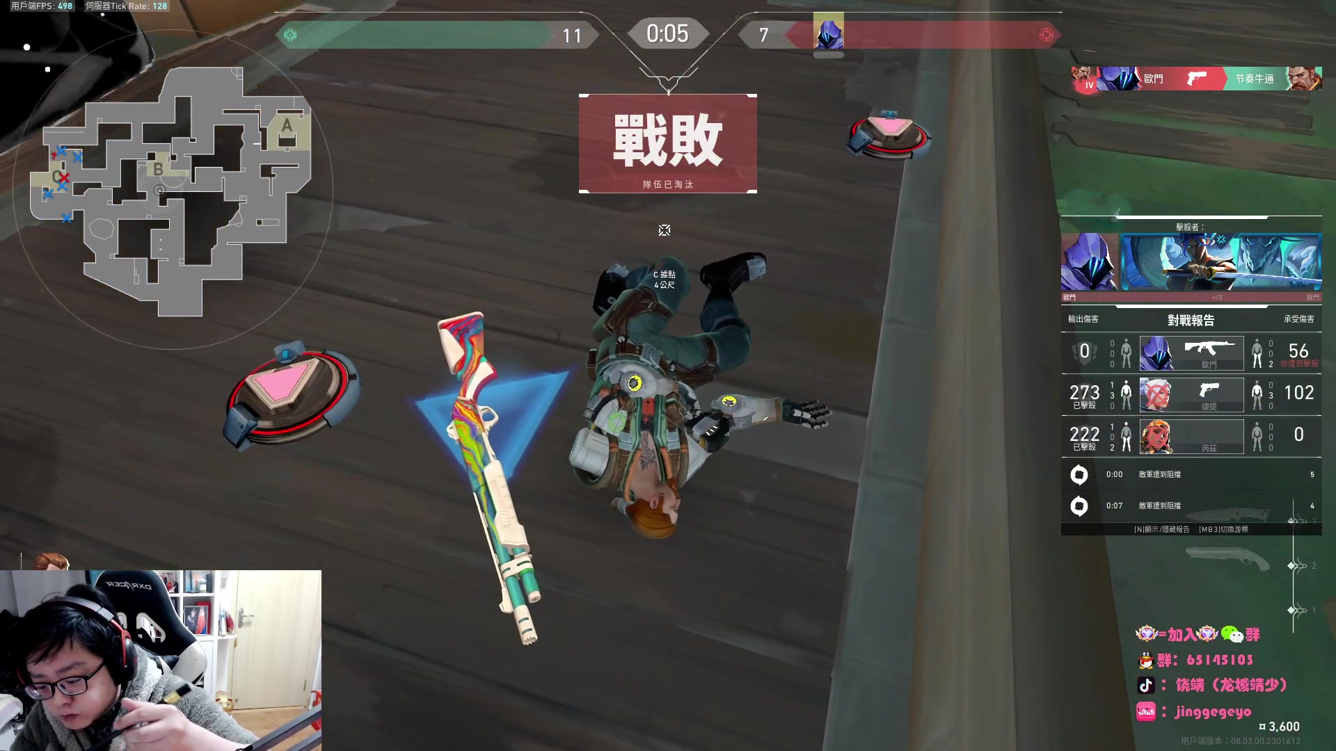 【2024-02-29 18点场】龙城靖少：港服冲个赋能玩一下