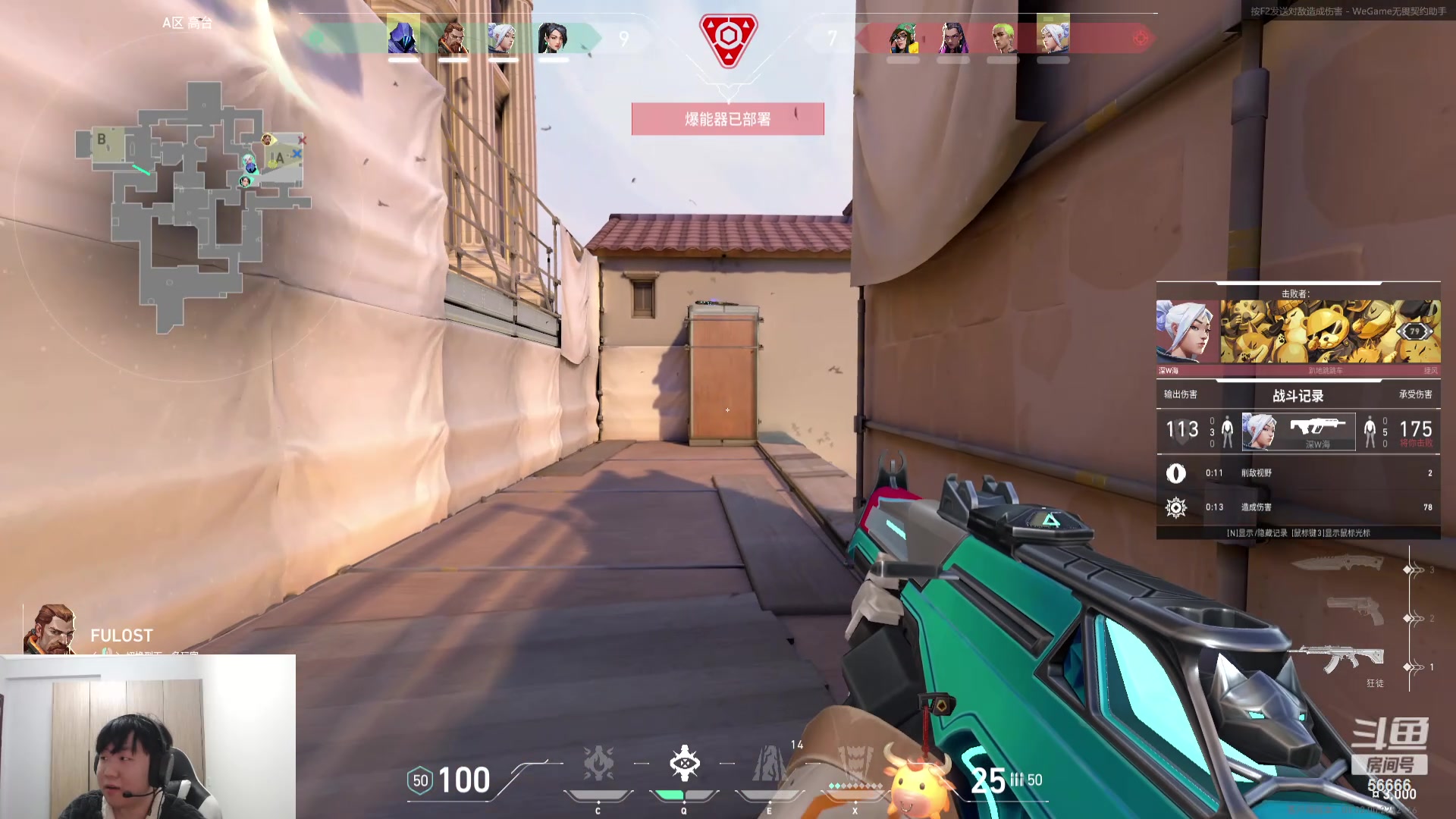 【2024-02-28 23点场】imxiaoxin：【✘-✘】纽约杯S2启动 钻石卡