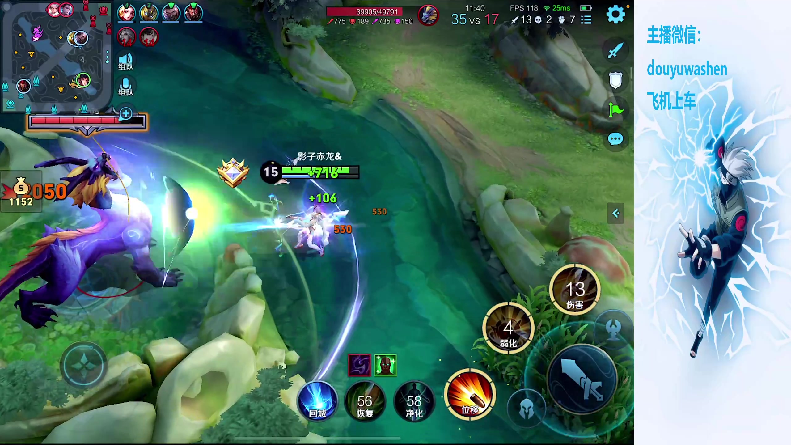 【2024-02-29 20点场】小小青蛙笑i：小小青蛙笑！！！