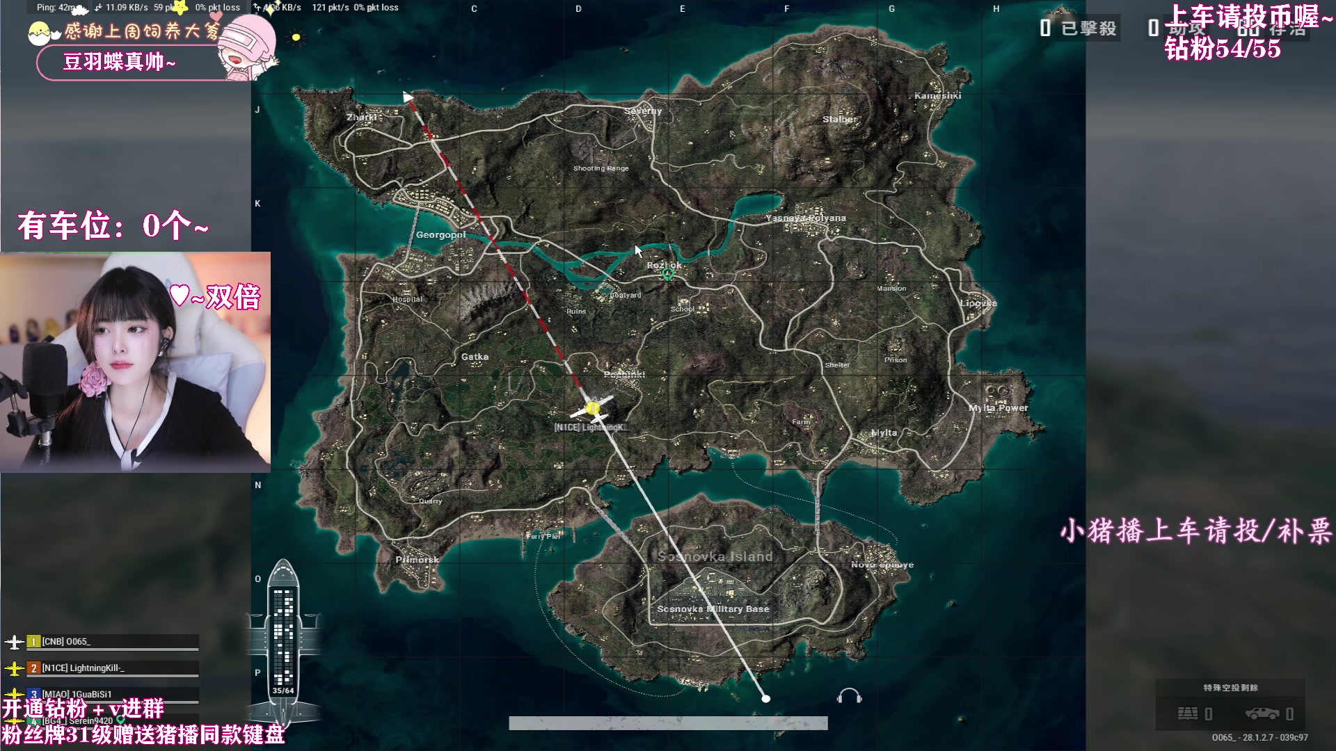 【2024-02-29 04点场】花桑丶065：【花桑】而你却靠近了~