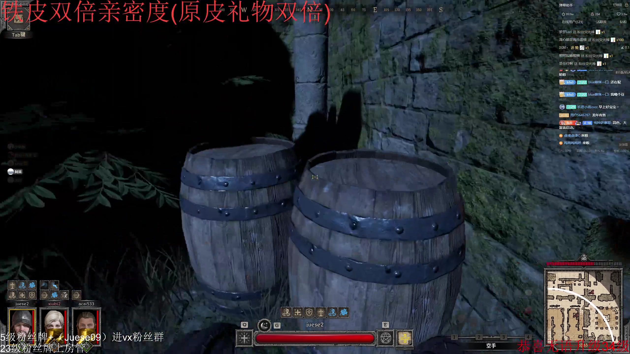 【2024-02-29 06点场】小角色ovo：（双倍亲密度）快乐小游戏！