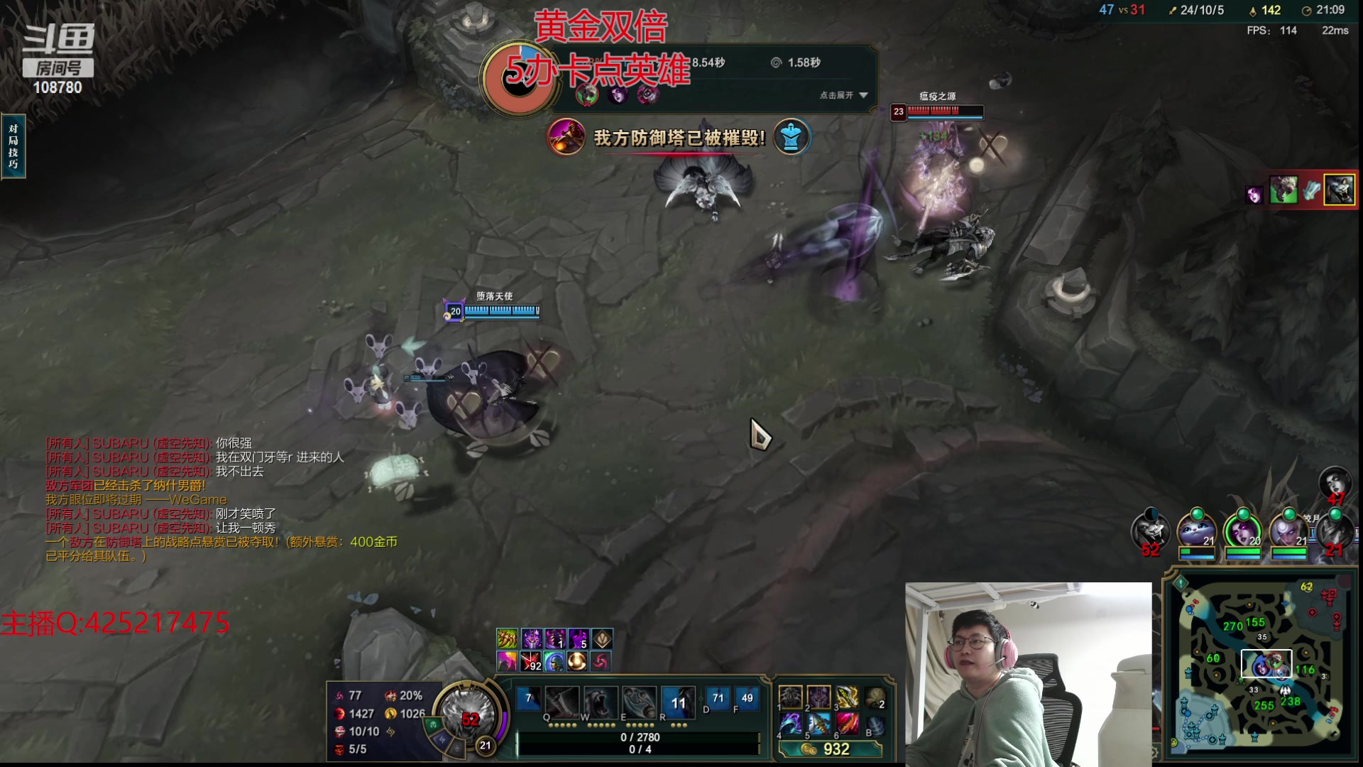 【2024-02-29 03点场】兮饭锐雯：无限火力开爽！