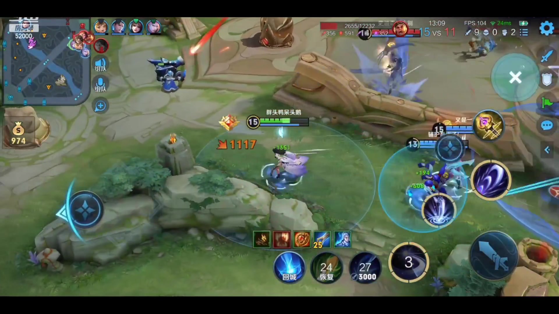 【2024-02-29 04点场】温柚：【录像】巅峰赛冲冲冲！ 52000