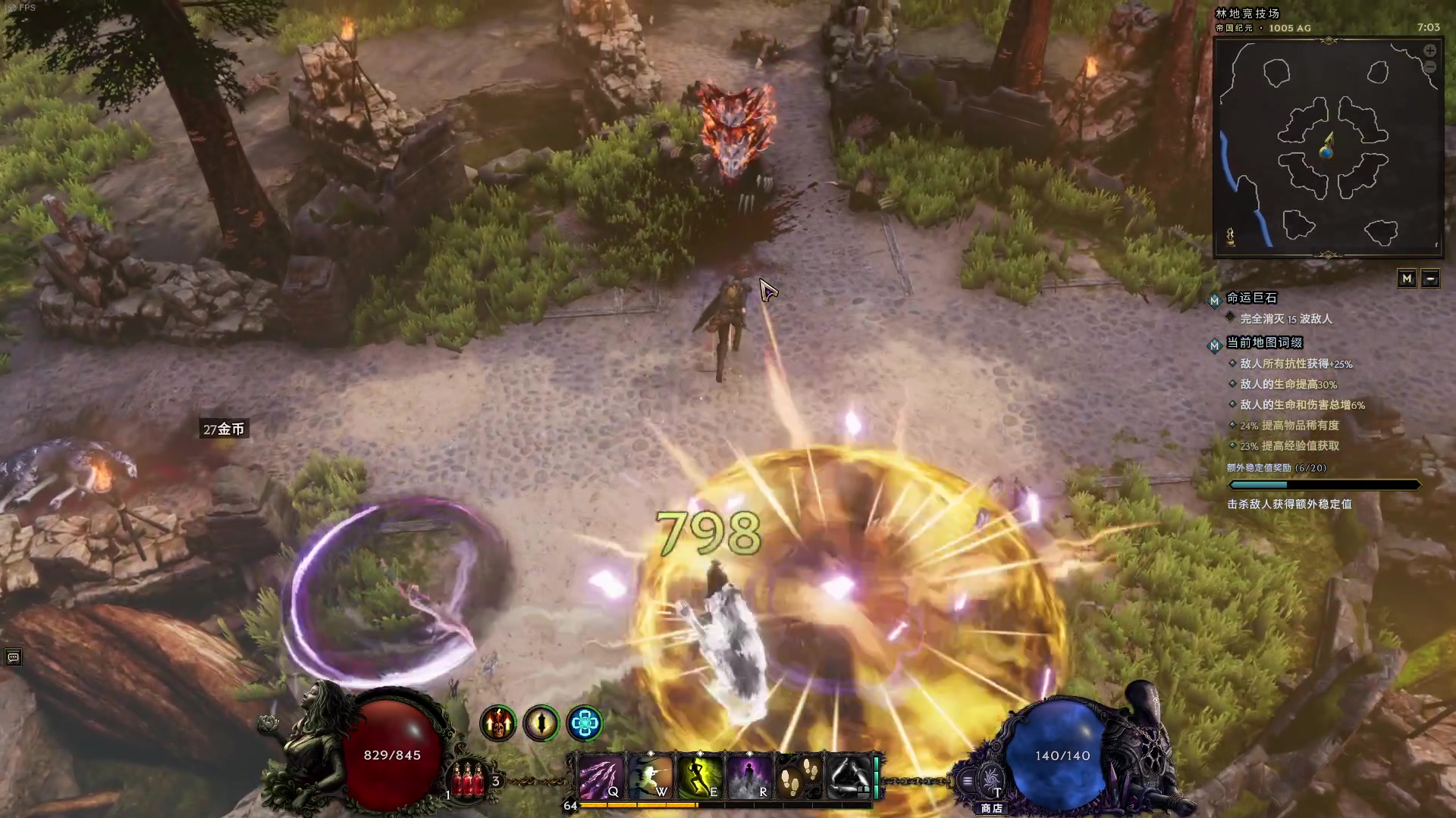 【2024-02-29 06点场】Cnzlike：大师源氏启动  若只赛季