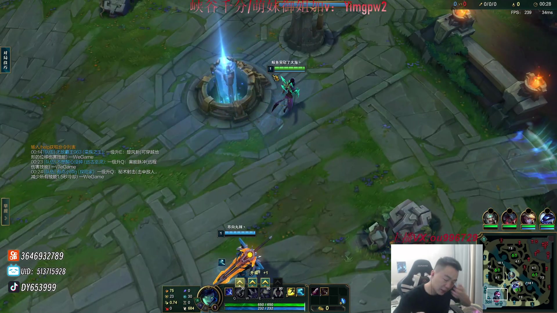 【2024-02-29 18点场】暗夜猎手光头强：第一vn：看一眼就大师