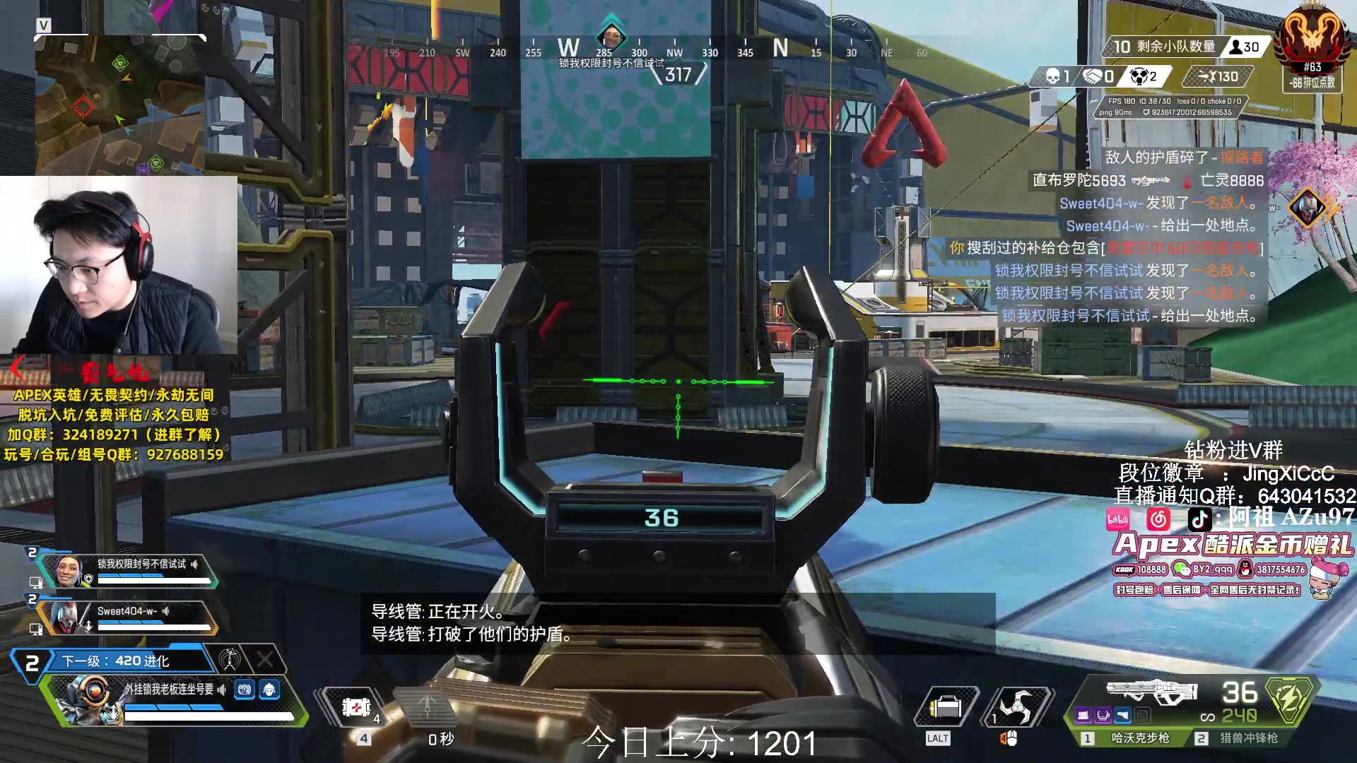 【2024-02-29 14点场】阿祖AZu2tap：今日铁皮双倍！5点训练赛！