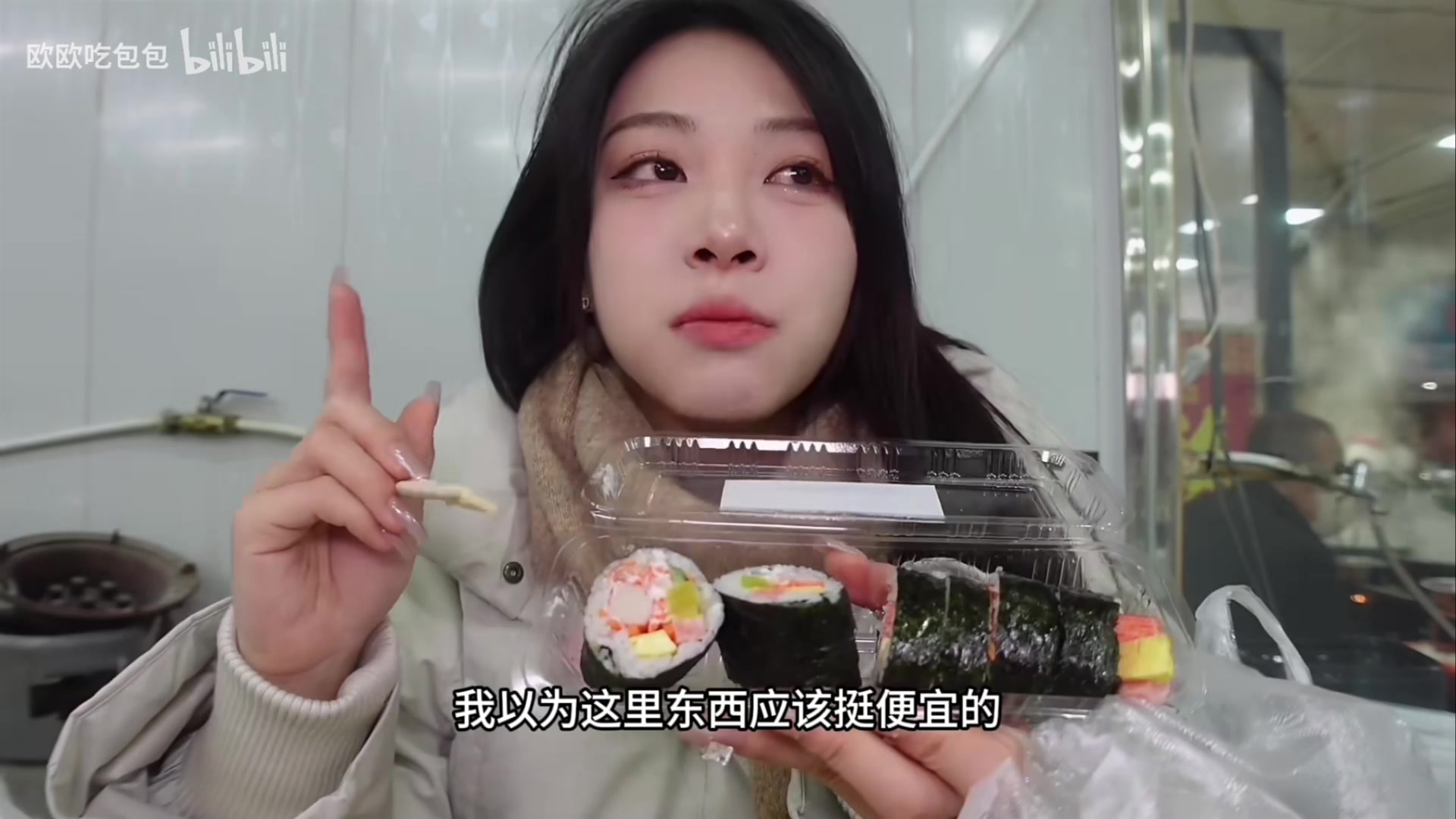 【2024-02-29 03点场】胖胖灬：胖胖OB：BLG强啊，还有谁？！