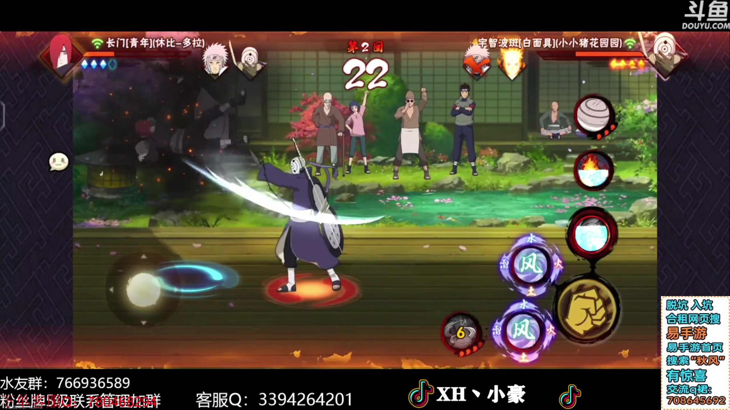 【2024-02-29 00点场】ice秋风：每天看5分钟教你上超影