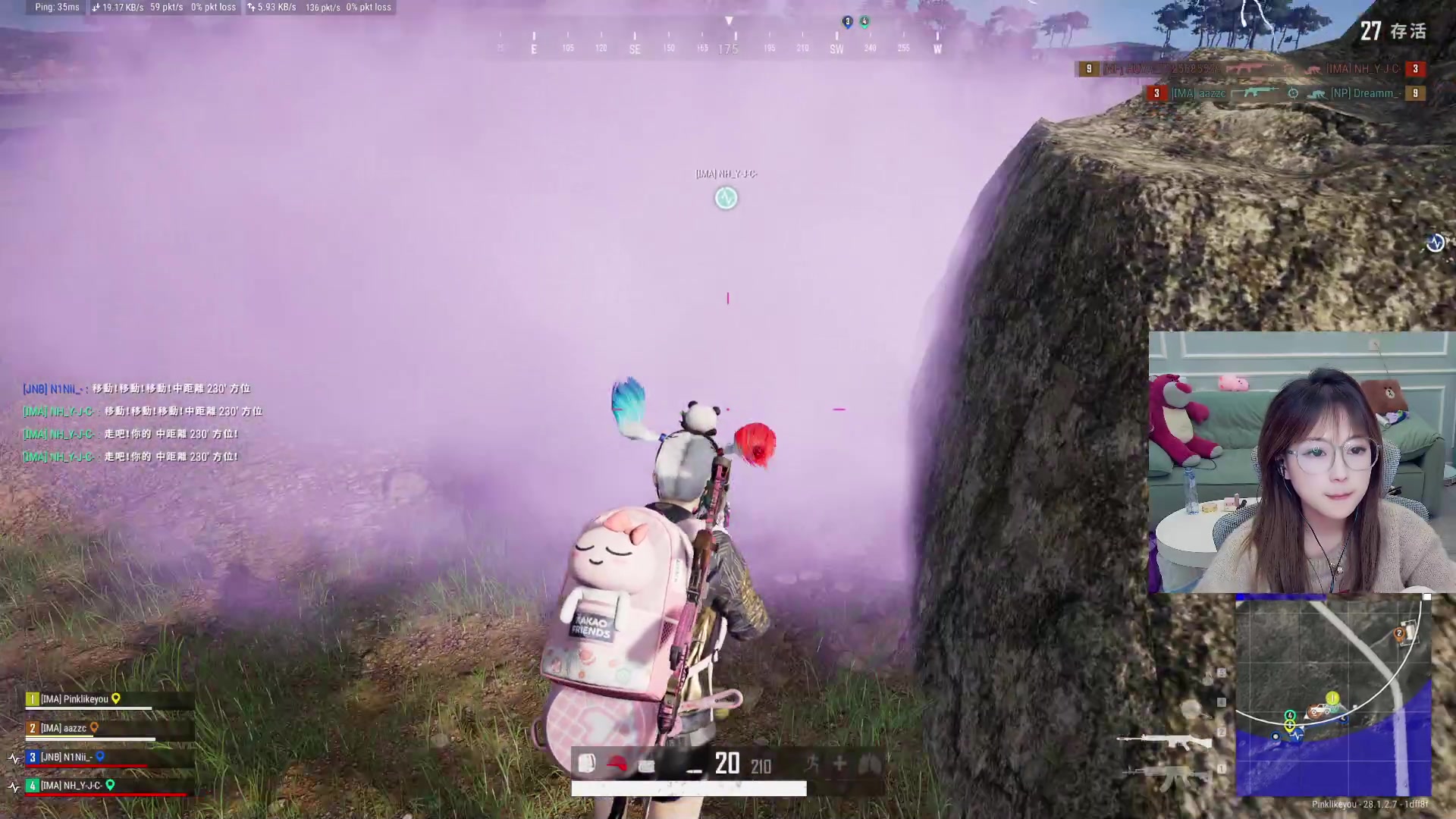 【2024-02-29 10点场】A妹A妹：【呆猪】APEX亚洲尖峰嘉年华