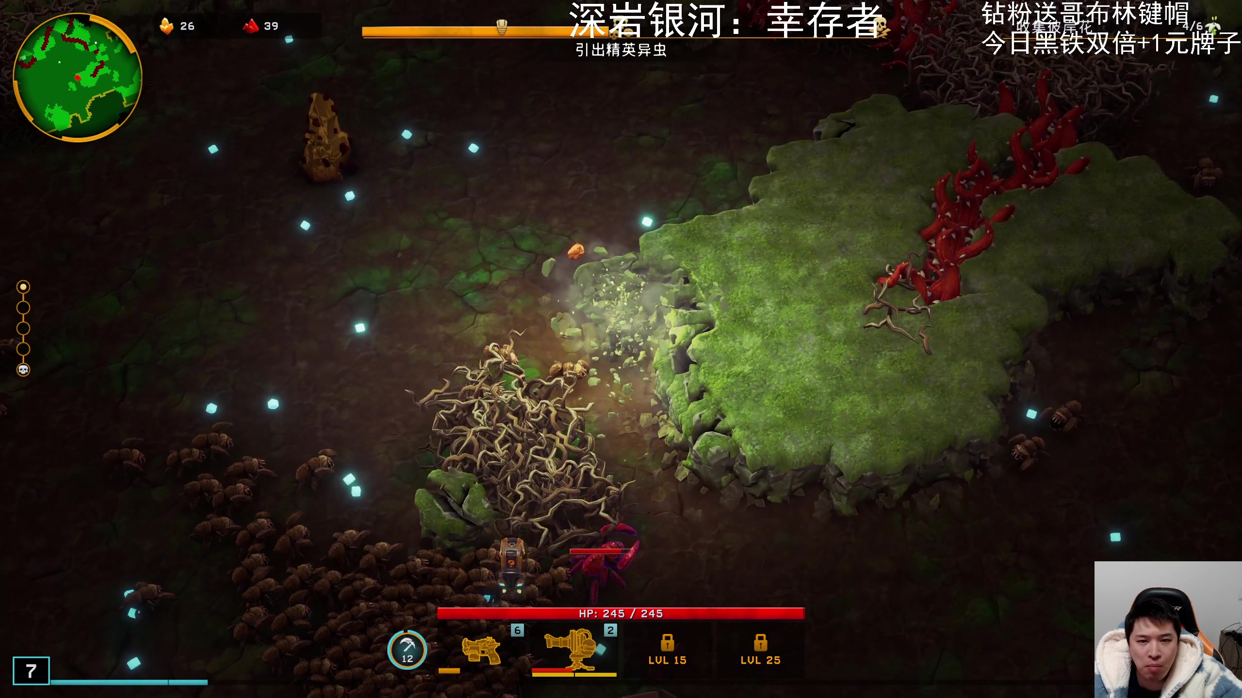 【2024-02-28 21点场】老皮历险记：震惊!这游戏居然这么好玩!