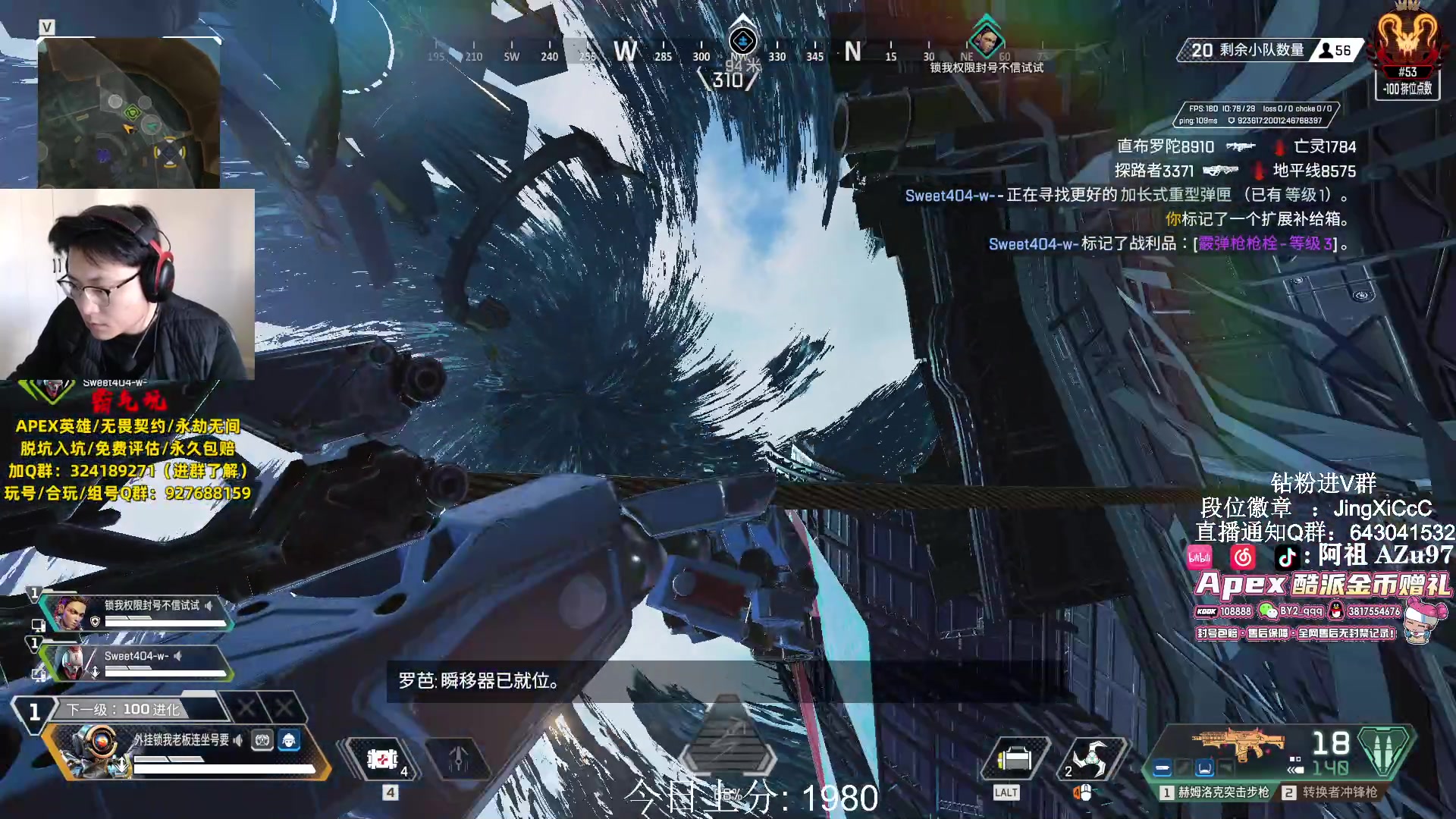 【2024-02-29 16点场】阿祖AZu2tap：今日铁皮双倍！5点训练赛！